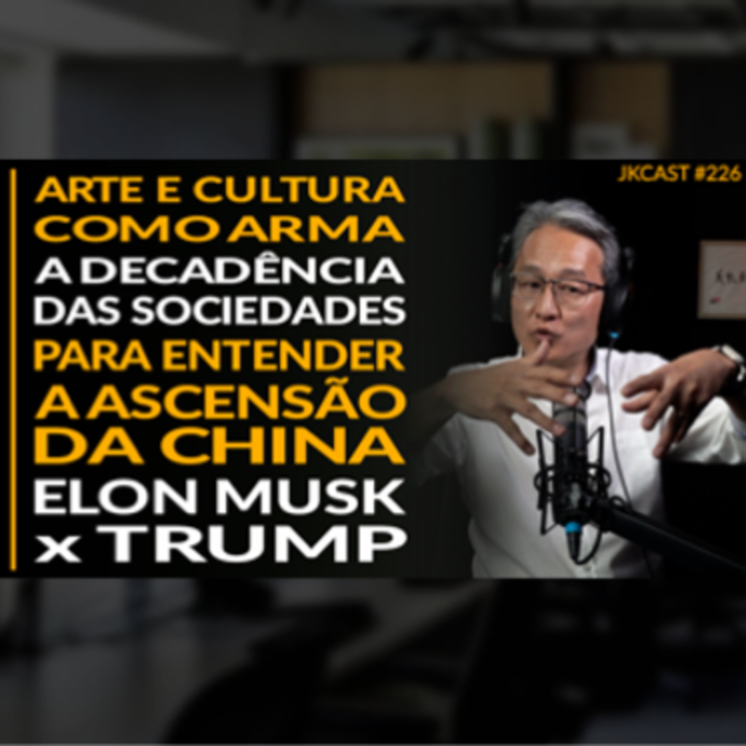 Episode Logo
