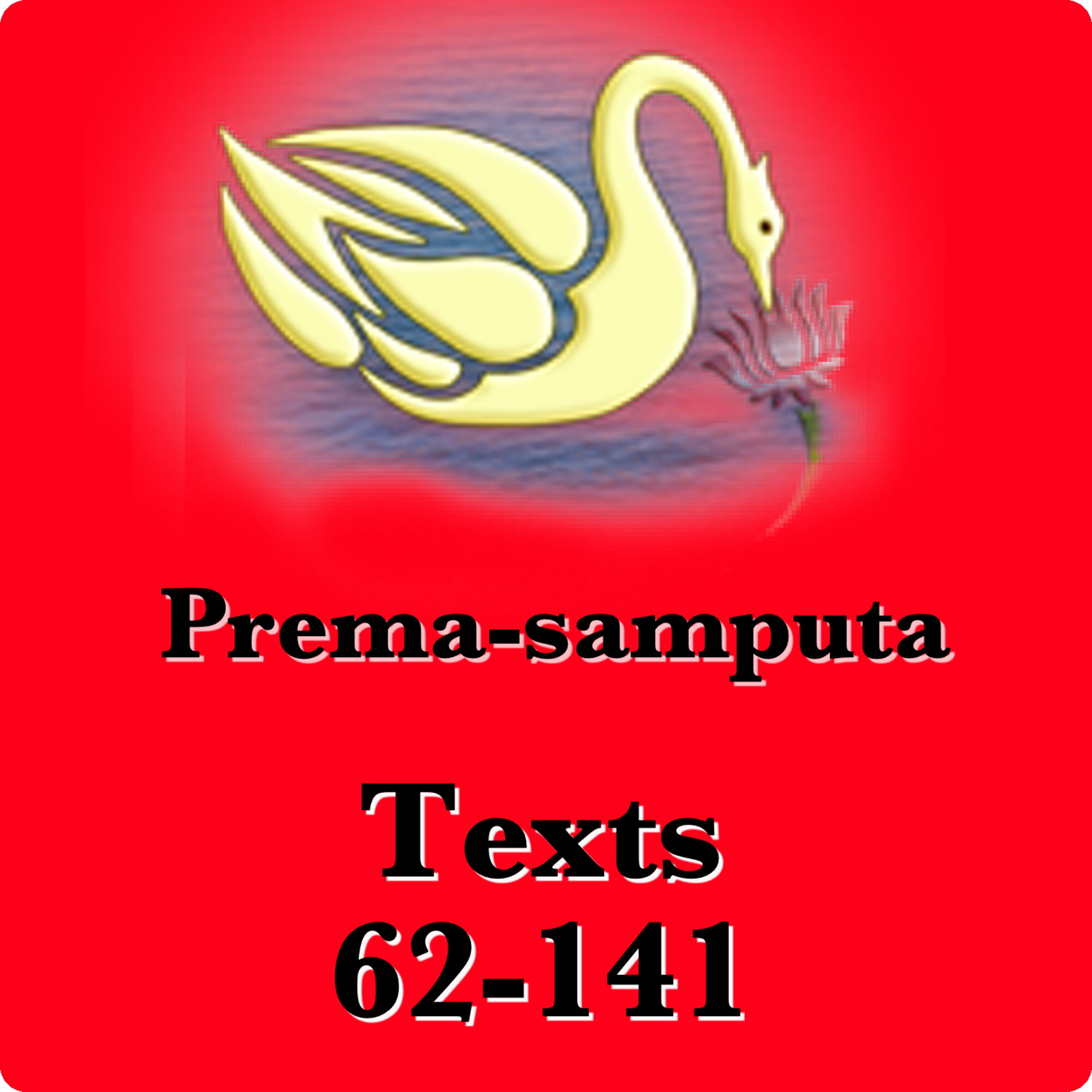 Sadhusanga Online Audio