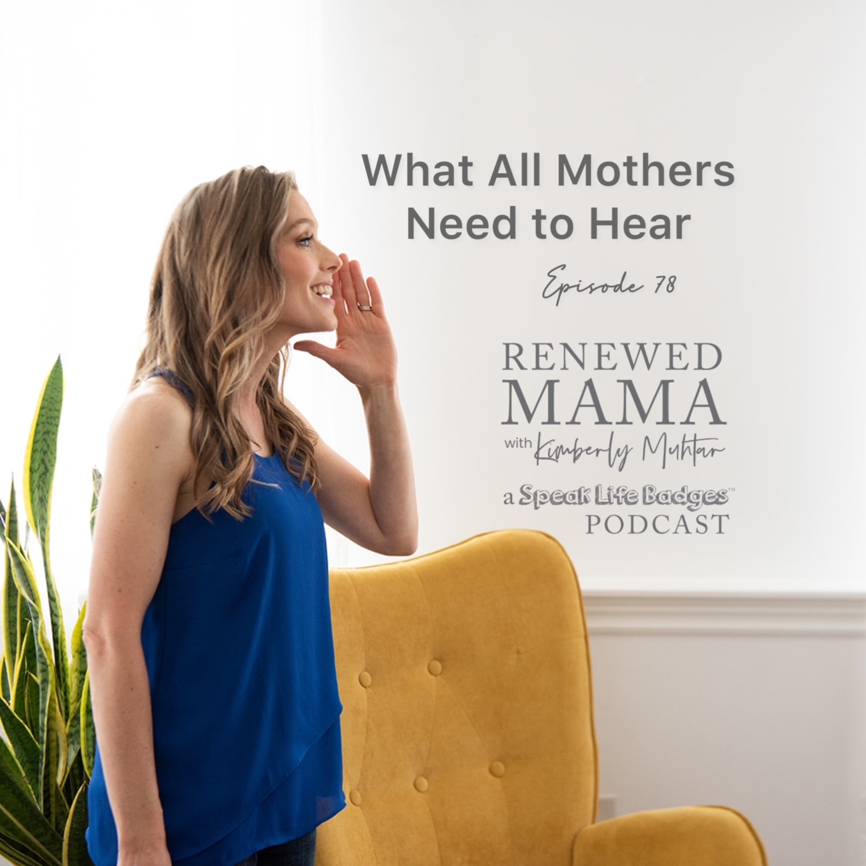 Renewed Mama | Parenting Tips, Reduce Overwhelm, Communicate Better, Speak Life, Strong Mom Mindset