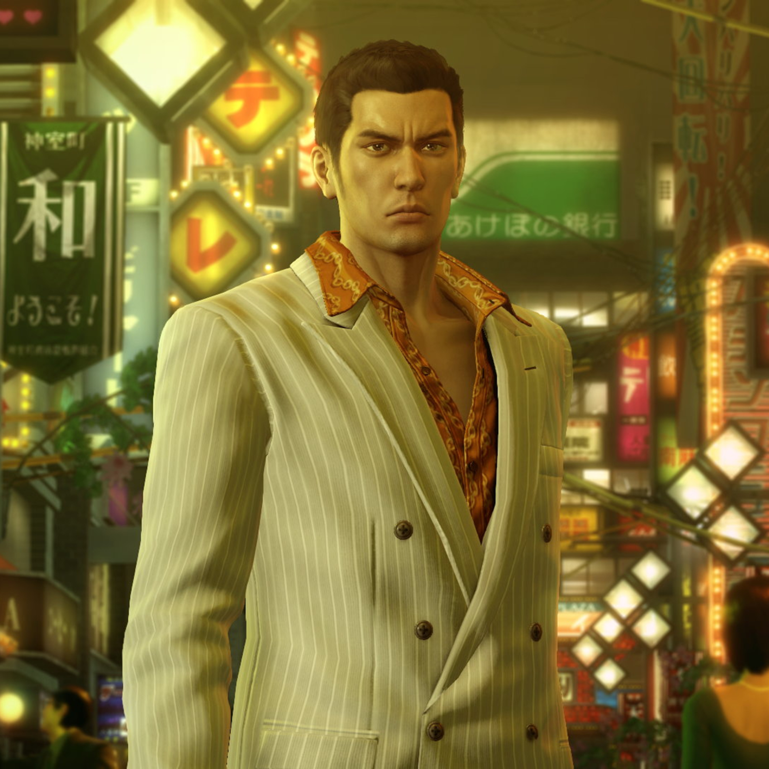 Yakuza episode artwork