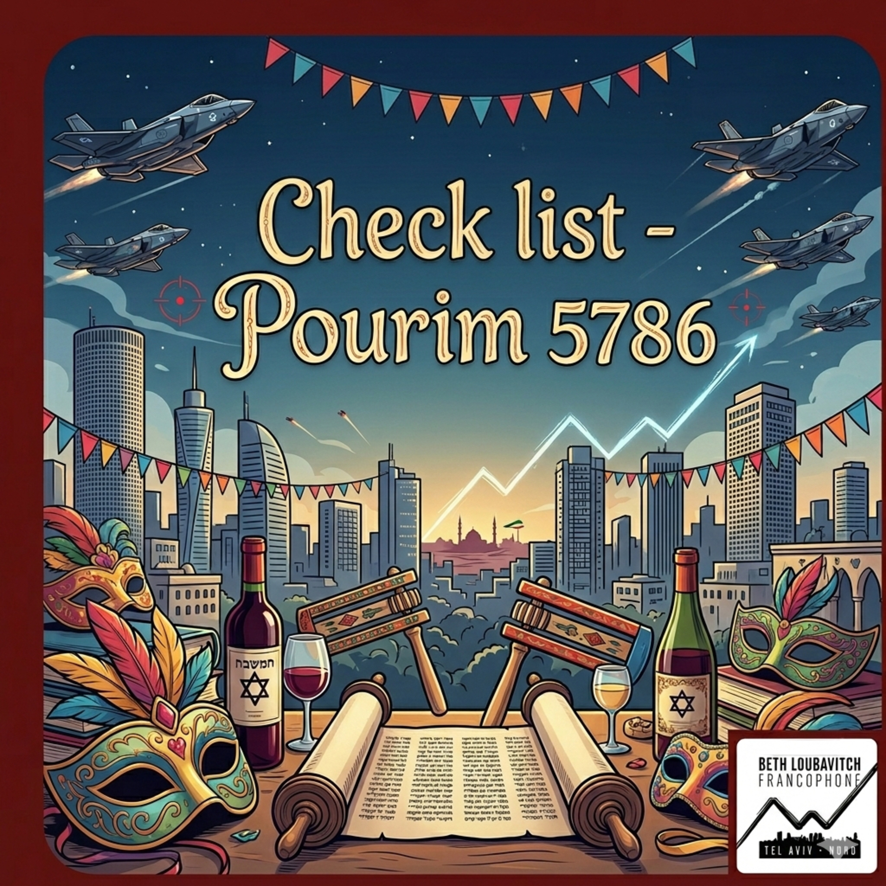 Check list POURIM 5786