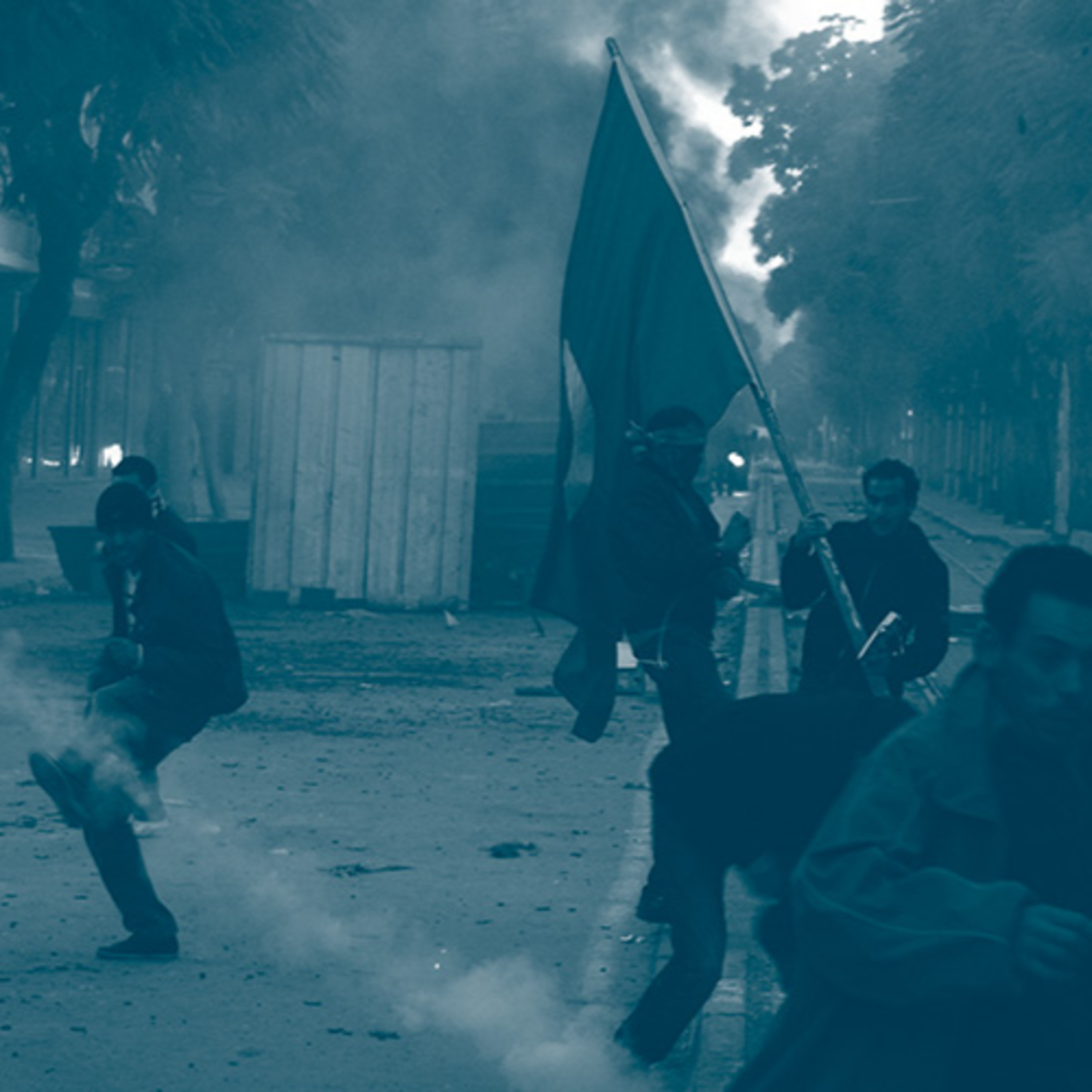 Tunisie: bilan de 15 années post-révolution episode artwork