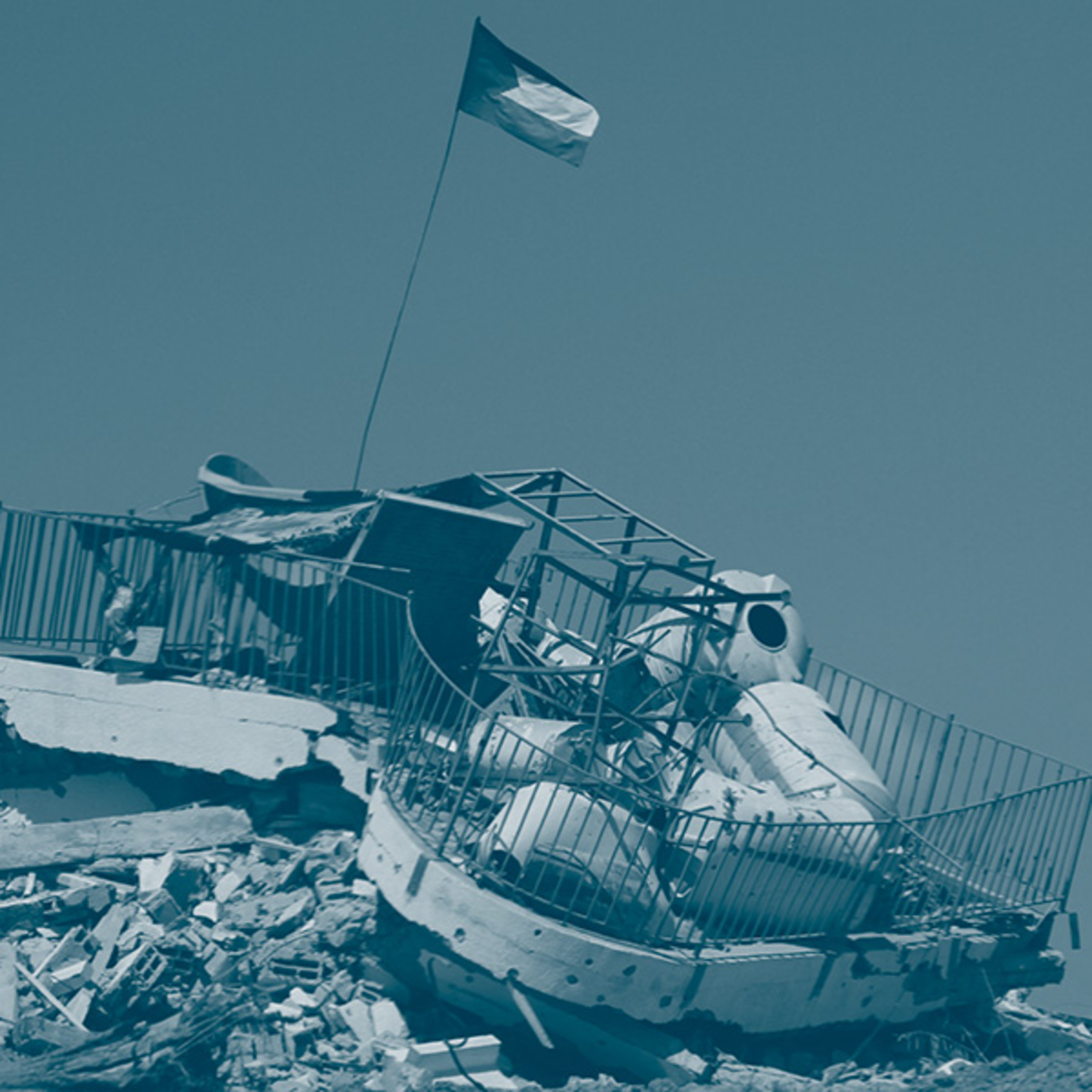 Impunité et droit international au Moyen-Orient [Projet Muftah] episode artwork