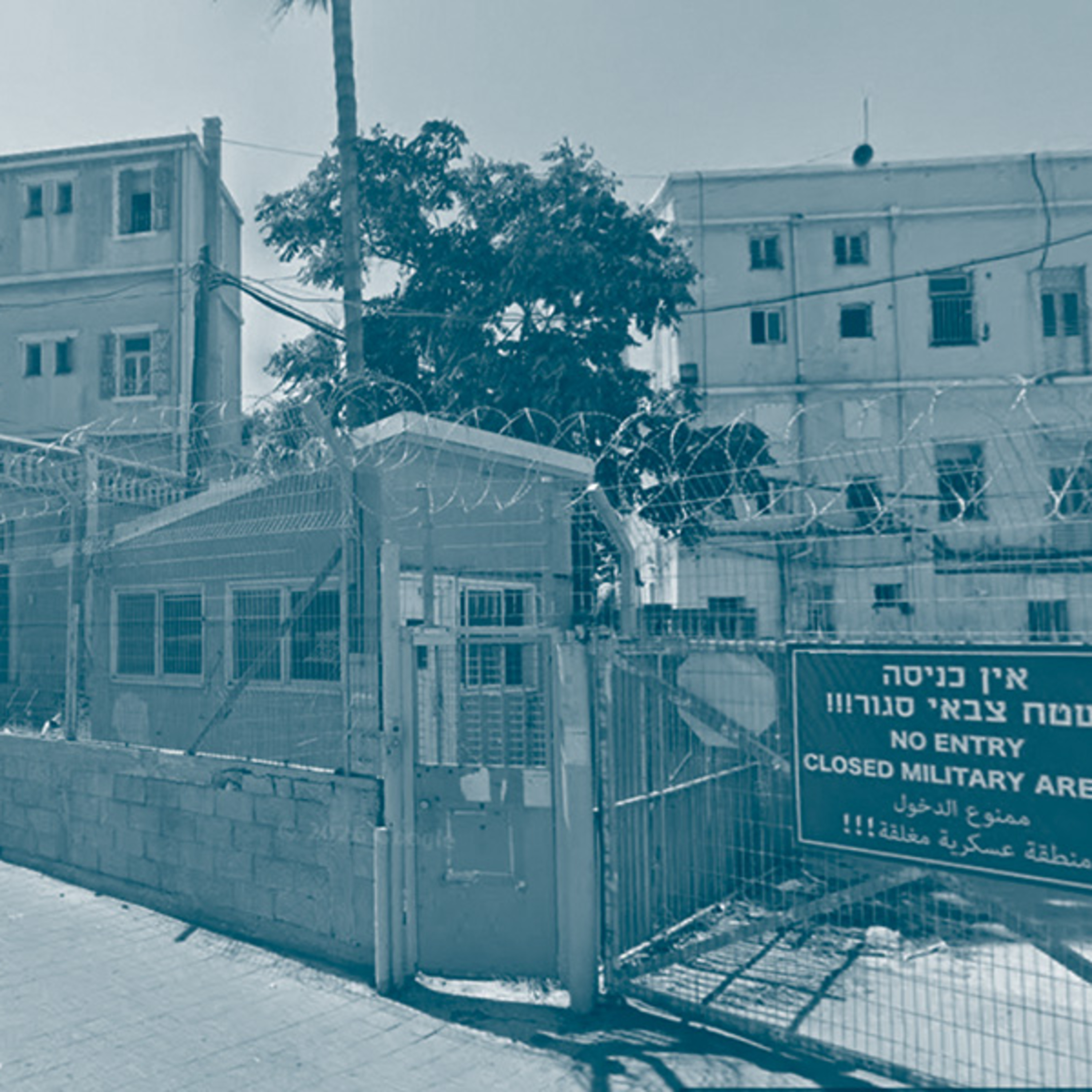 La fabrique de la violence légitime: les procès militaires en Israël [Midi]