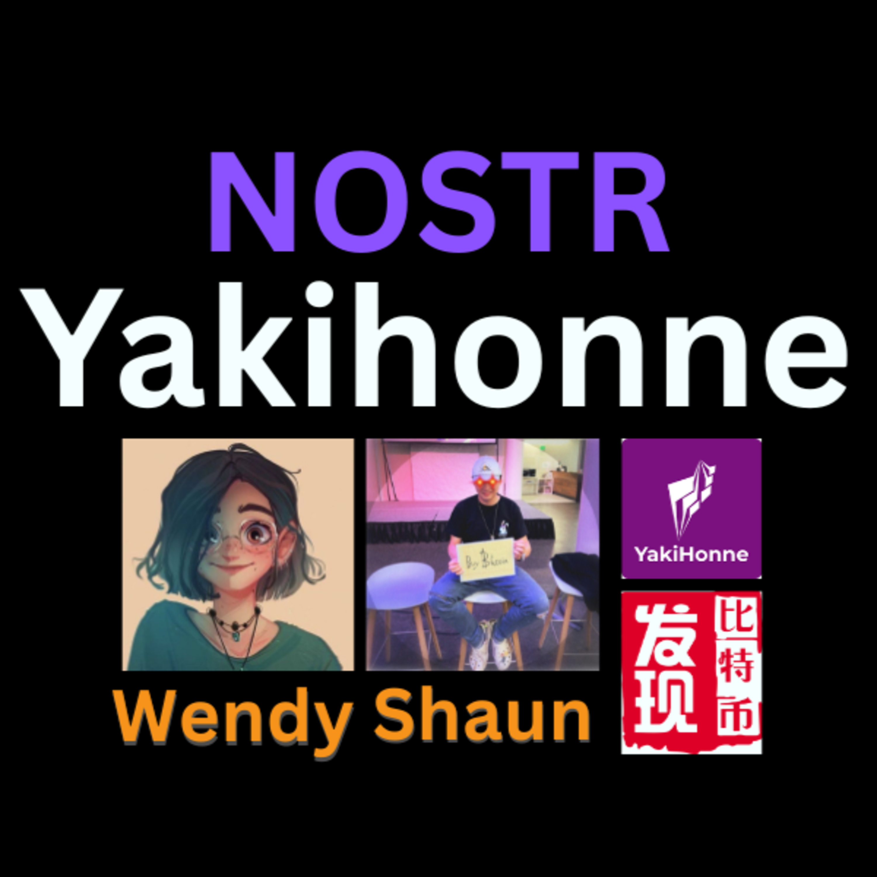 Podcast Cover