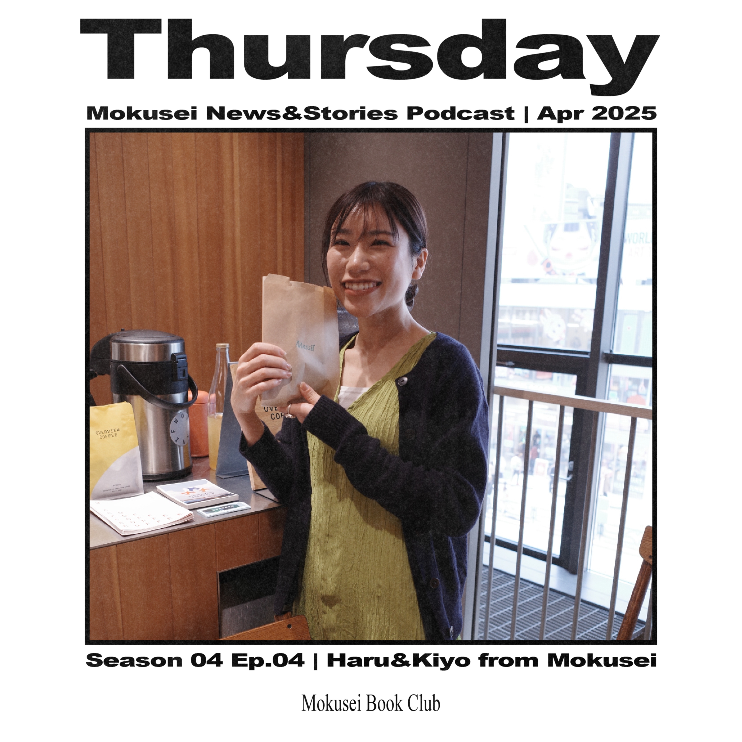 Thursday | Mokusei News&Stories Podcast