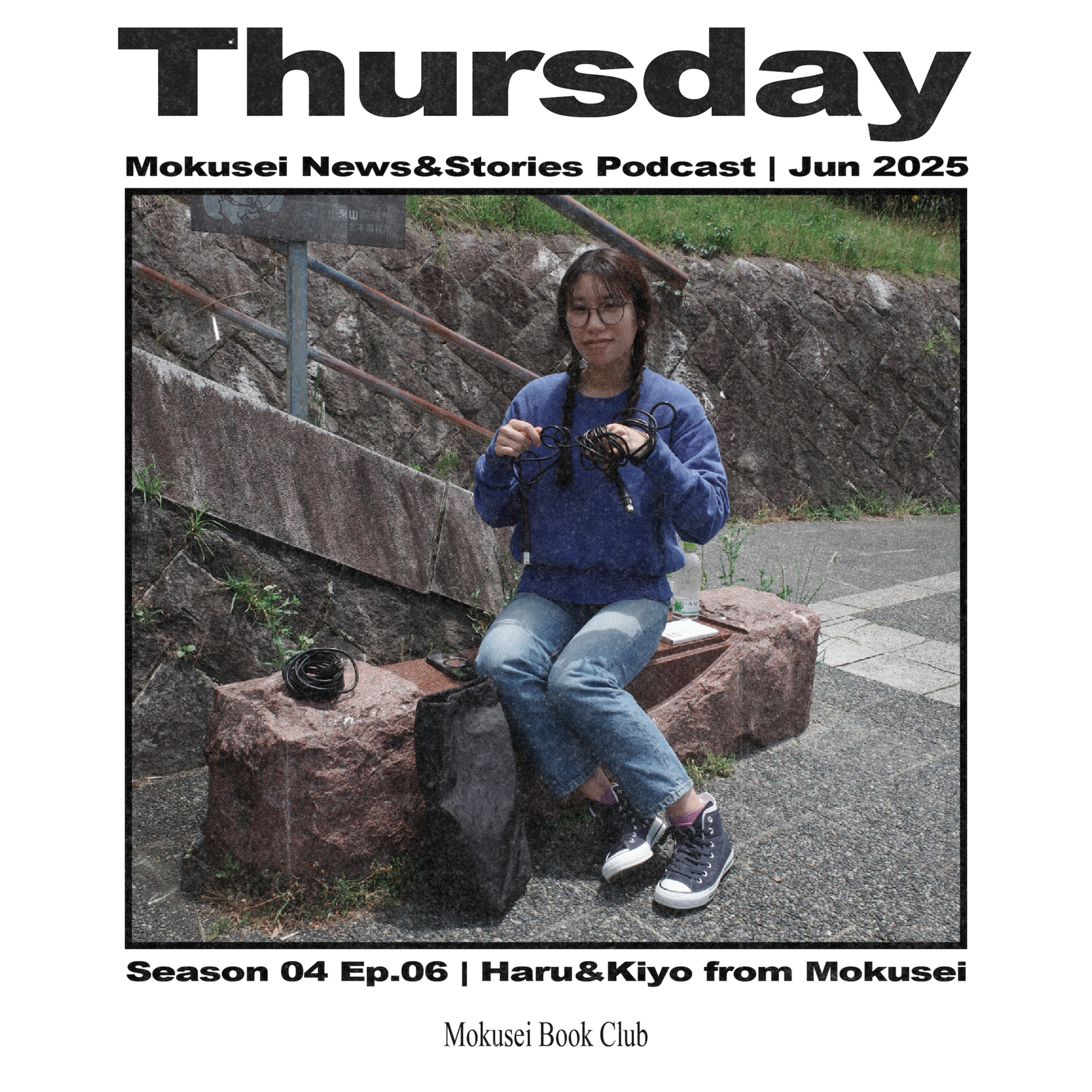 Thursday | Mokusei News&Stories Podcast