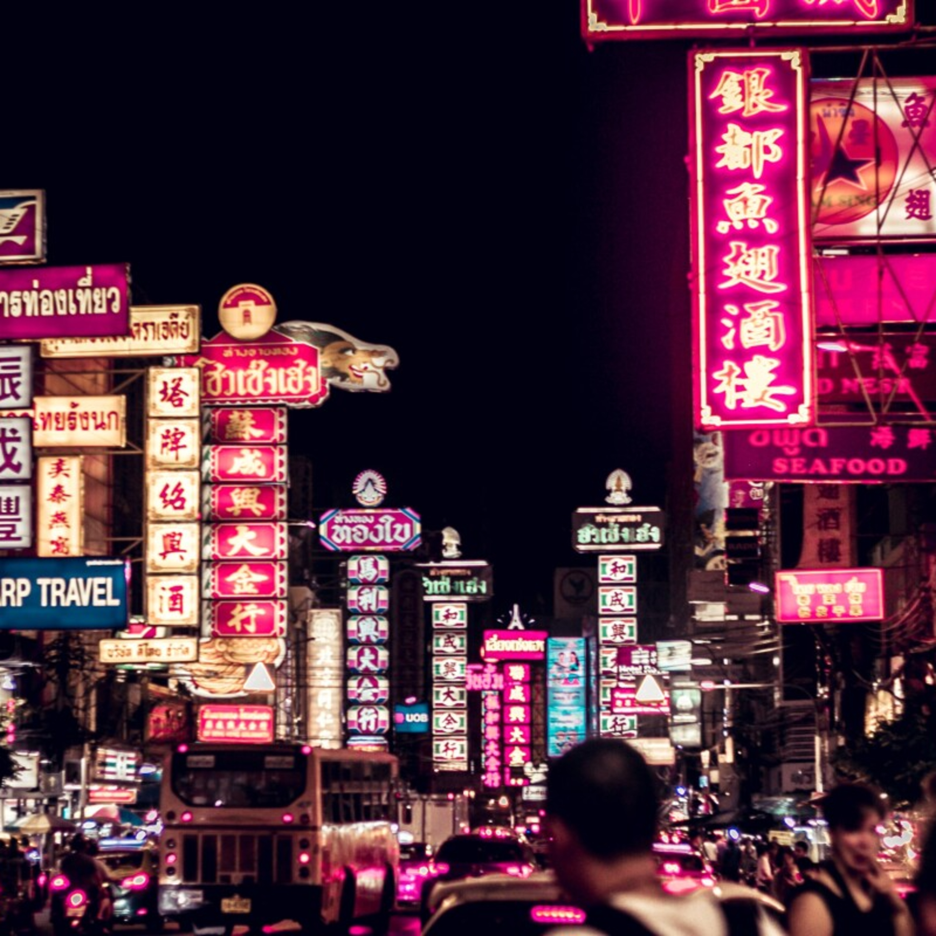 香港、2023年のインバウンド客3400万人に episode artwork