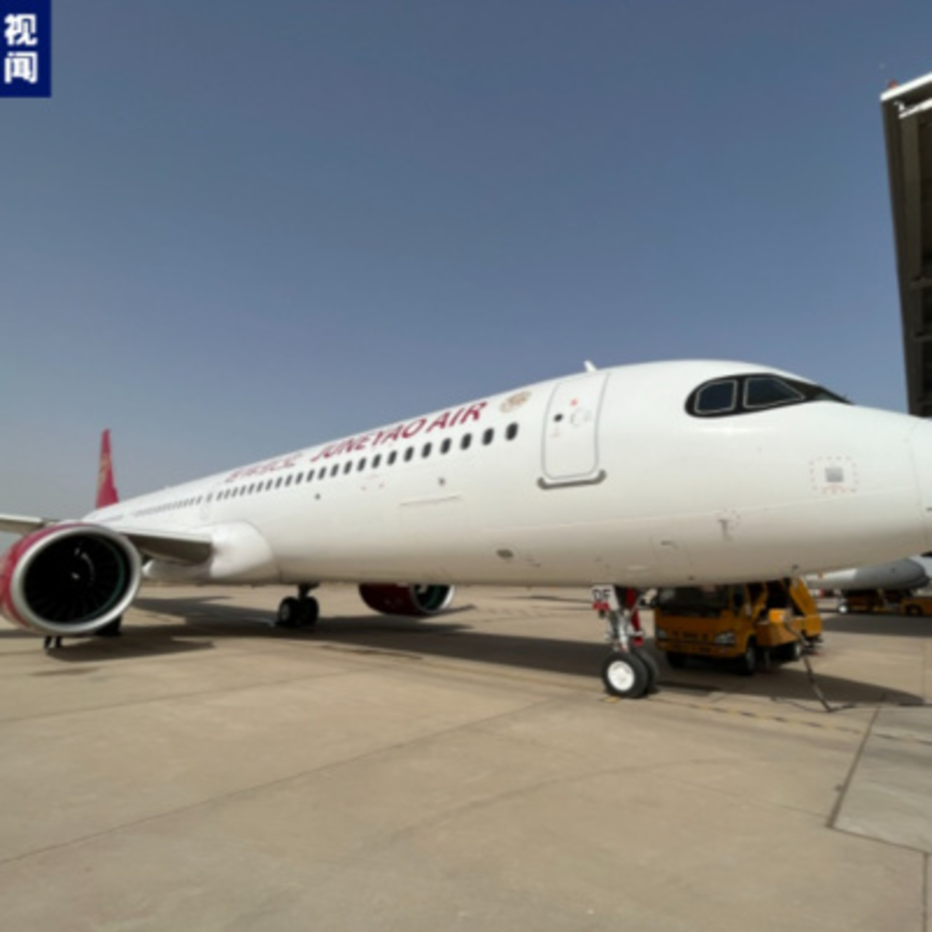 初めて中国で組立が行われたエアバスA321が引き渡し episode artwork