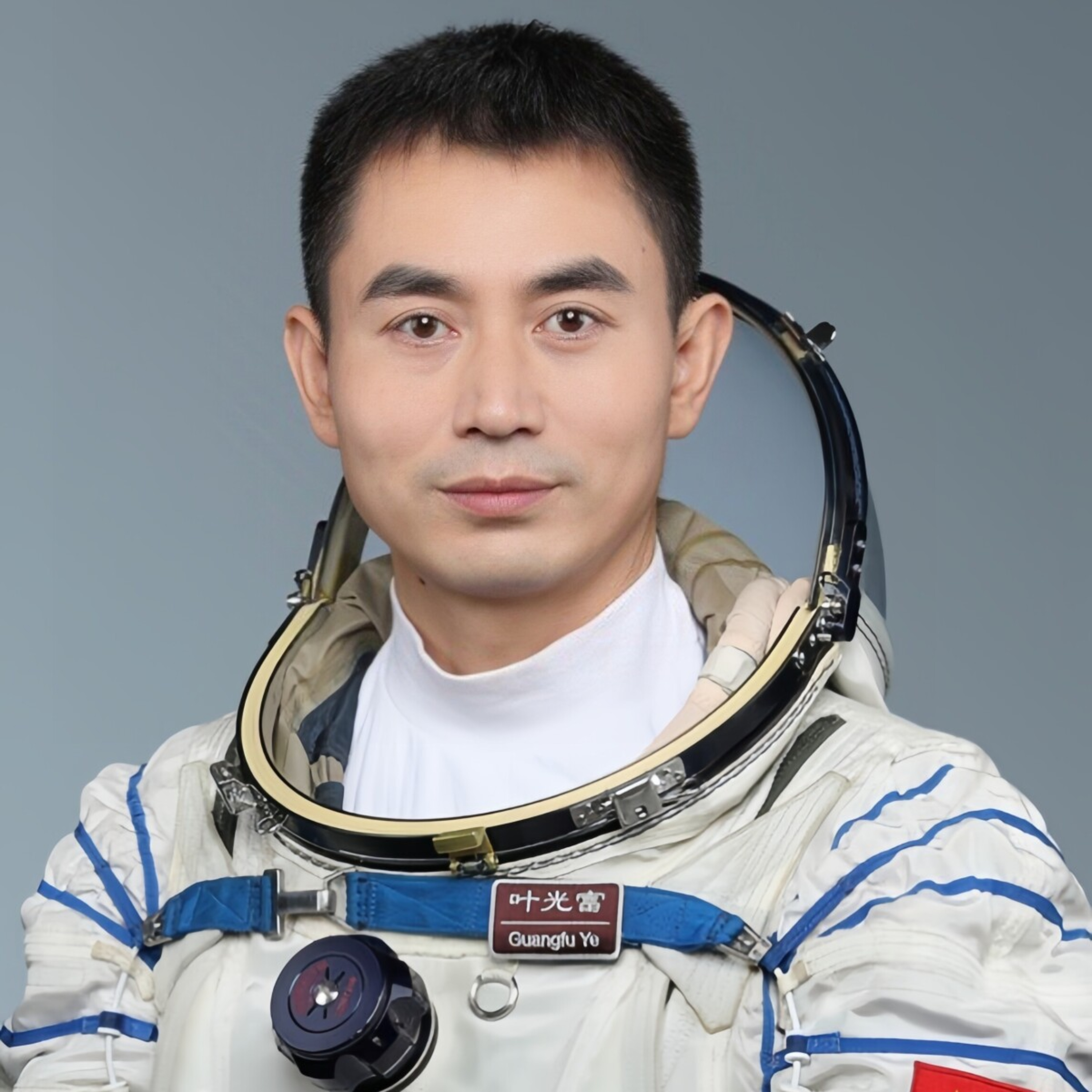 葉光富飛行士の宇宙滞在日数が計375日に、中国最長 episode artwork