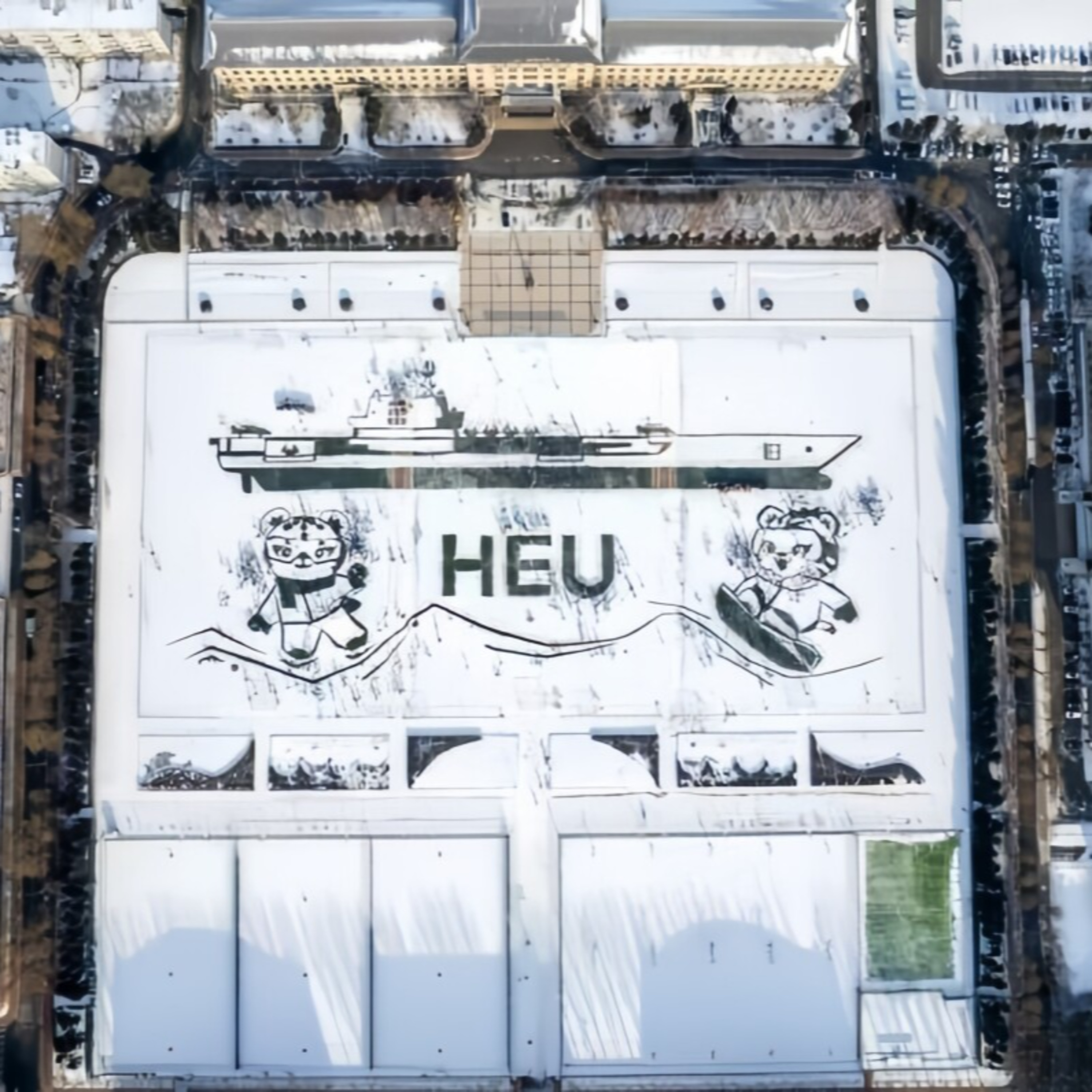 ハルビンの大学生が雪の上に196メートルの空母描き出す、北斗測位技術を駆使 episode artwork
