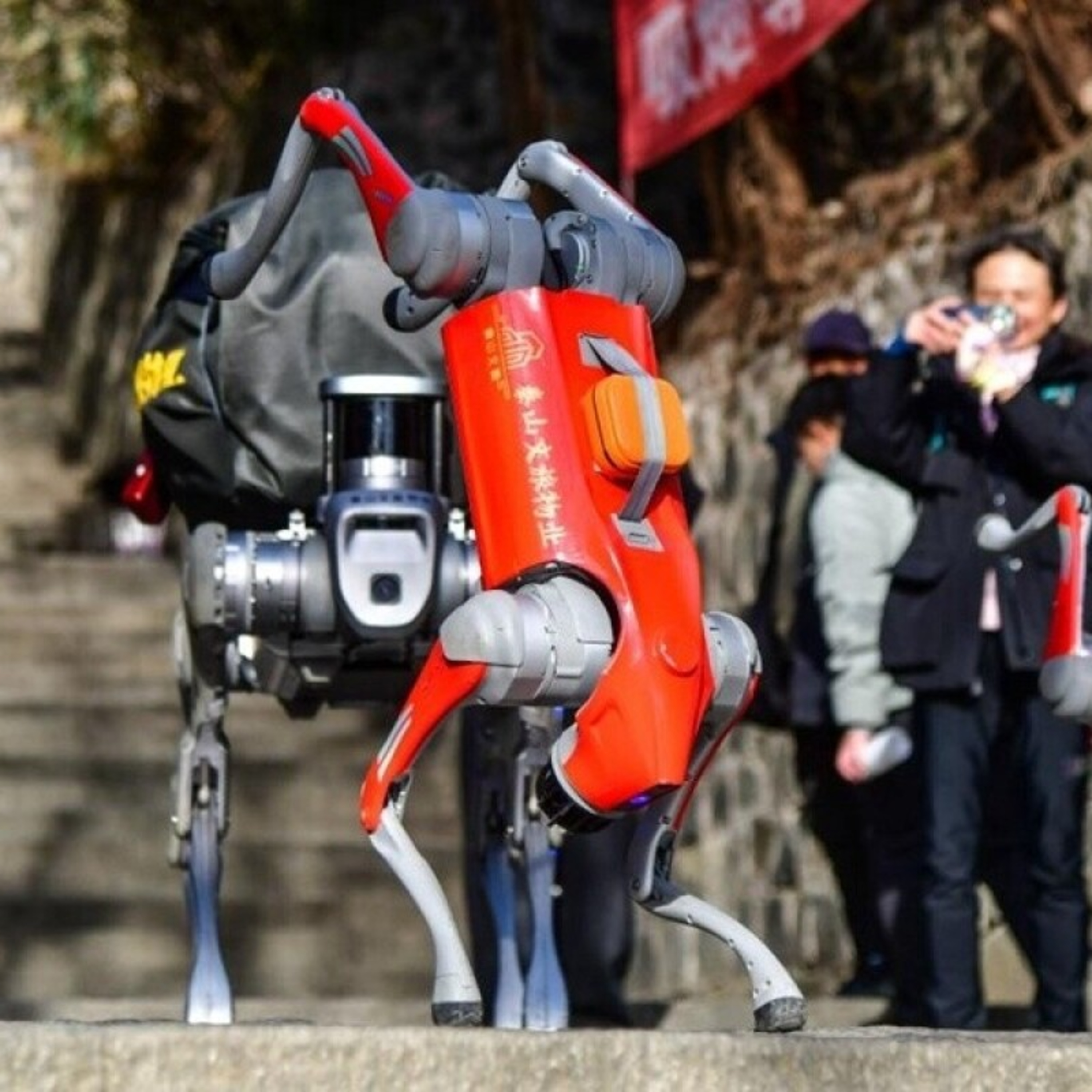 泰山でロボット犬の第2回運用テストを実施 episode artwork