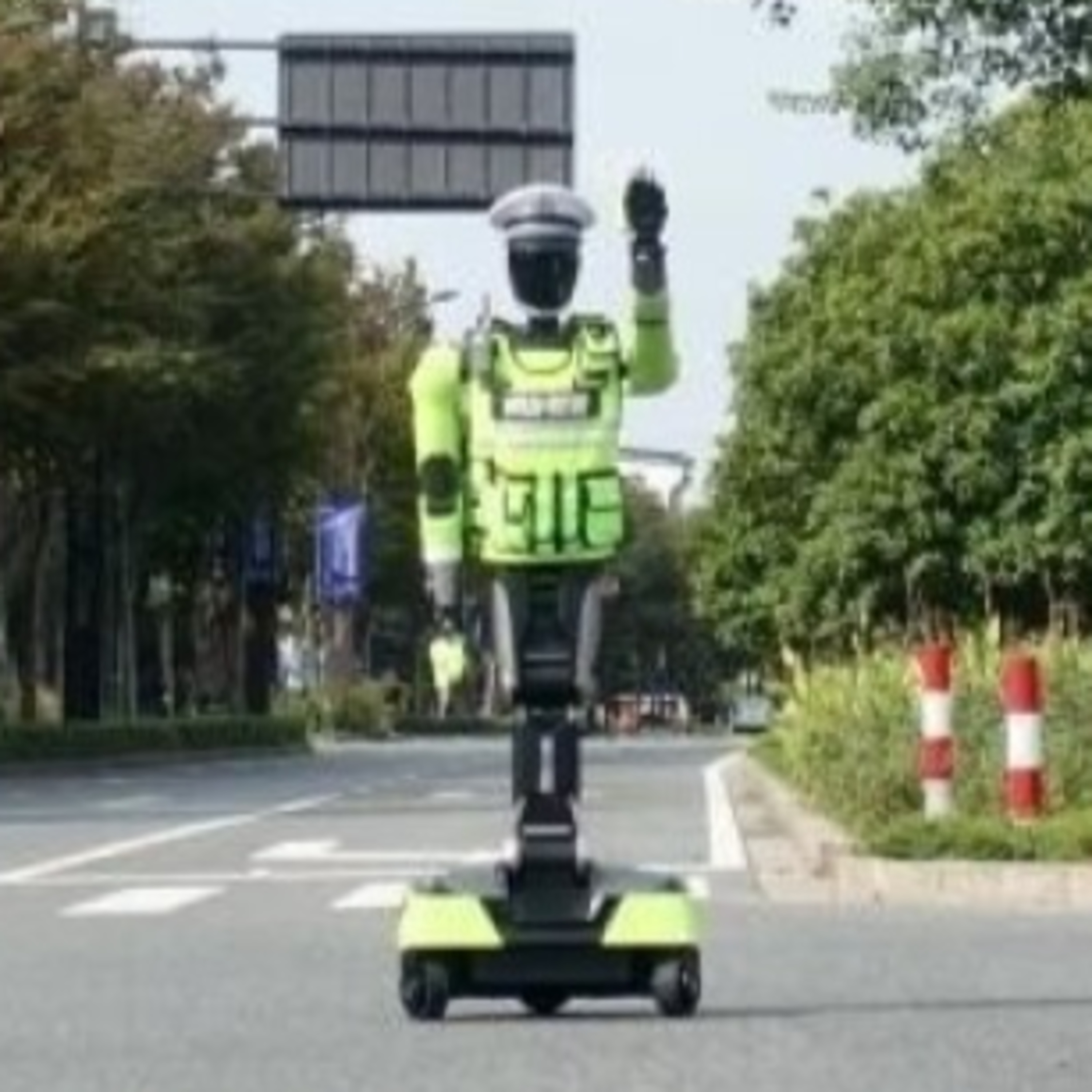 「ロボット交通警察官」が烏鎮の街頭で勤務開始 episode artwork