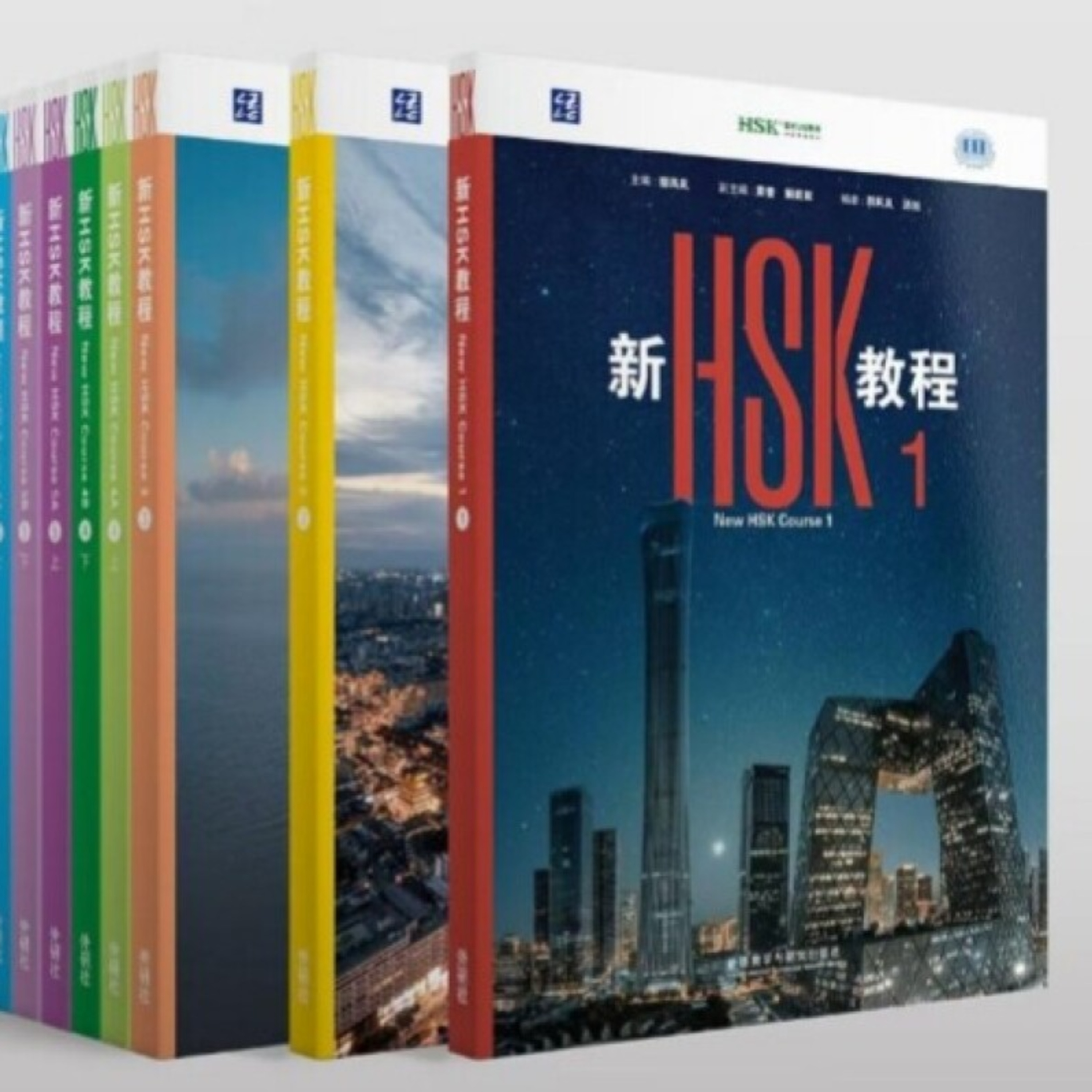 中国語検定「HSK3．0」が発表、中国語学習の新たな基準を定義 episode artwork