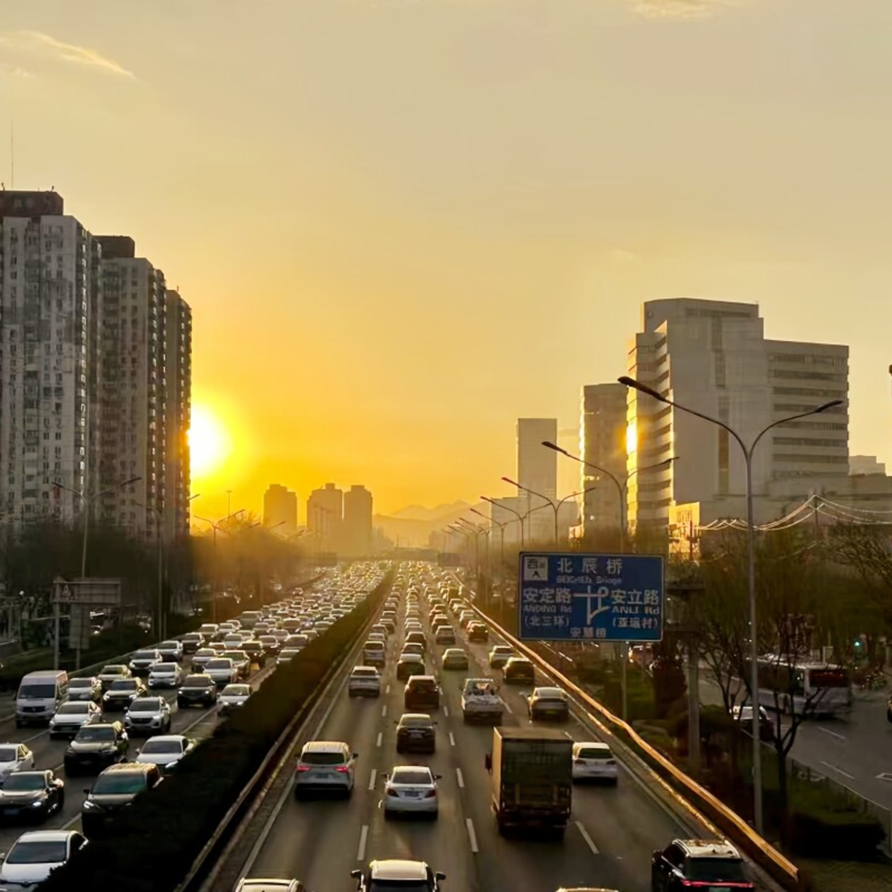 多国籍企業CEOが北京に集結、中国は引き続き世界の主要投資先 episode artwork