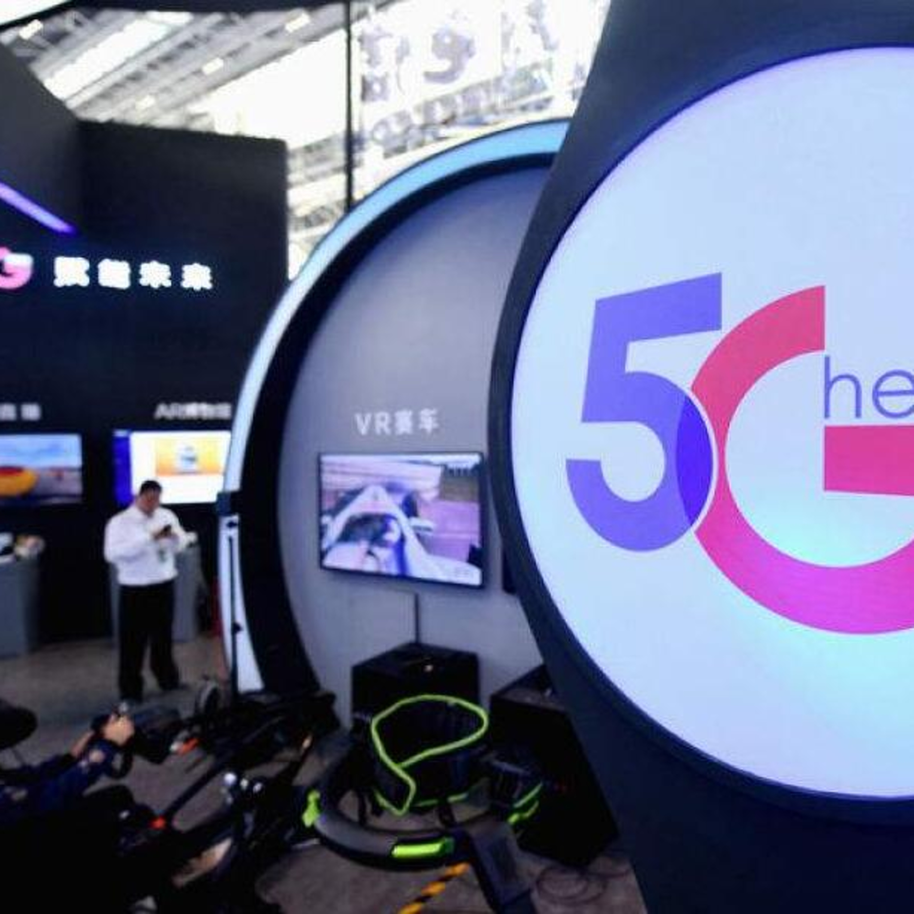 中国の5G携帯電話ユーザーが12億3500万人に episode artwork