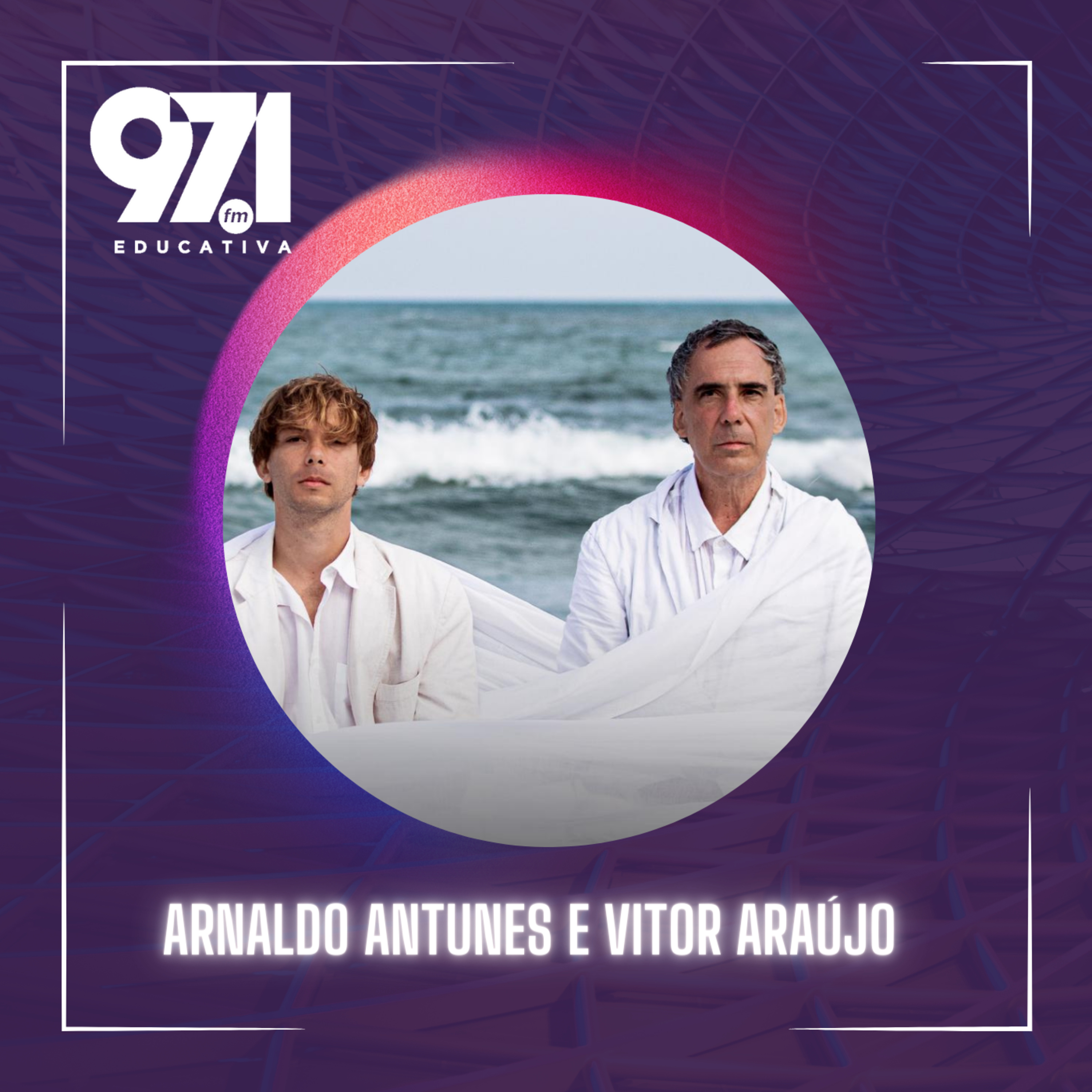 Rádio Educativa FM