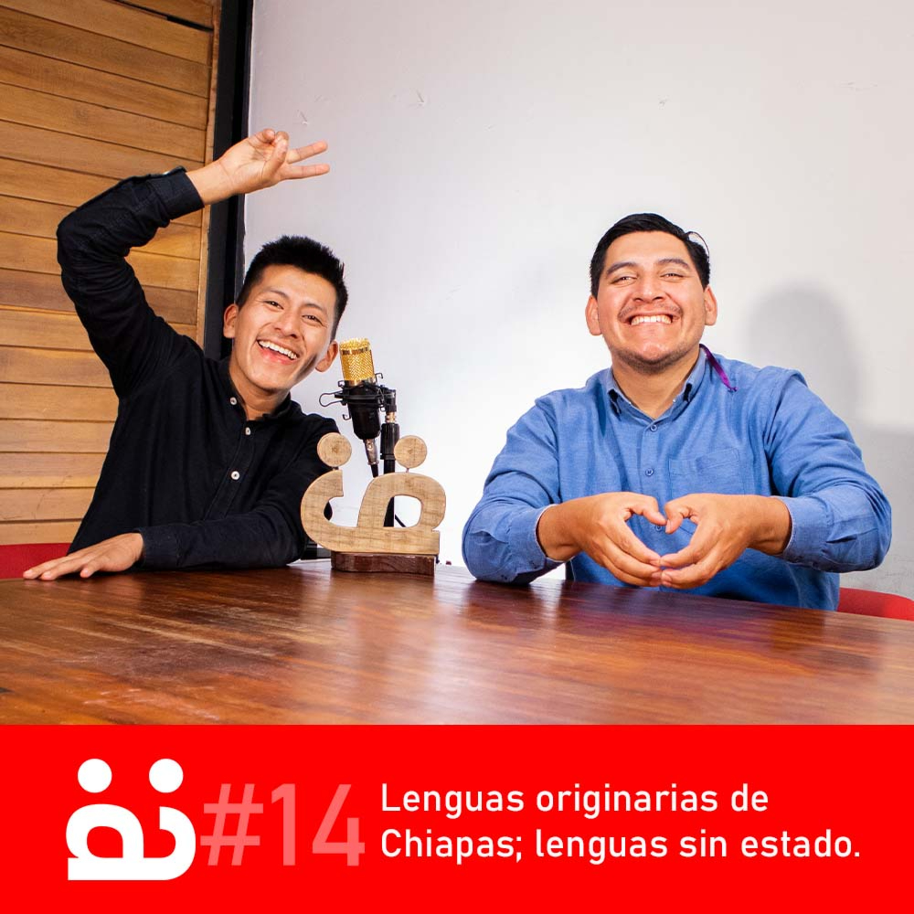Doble A