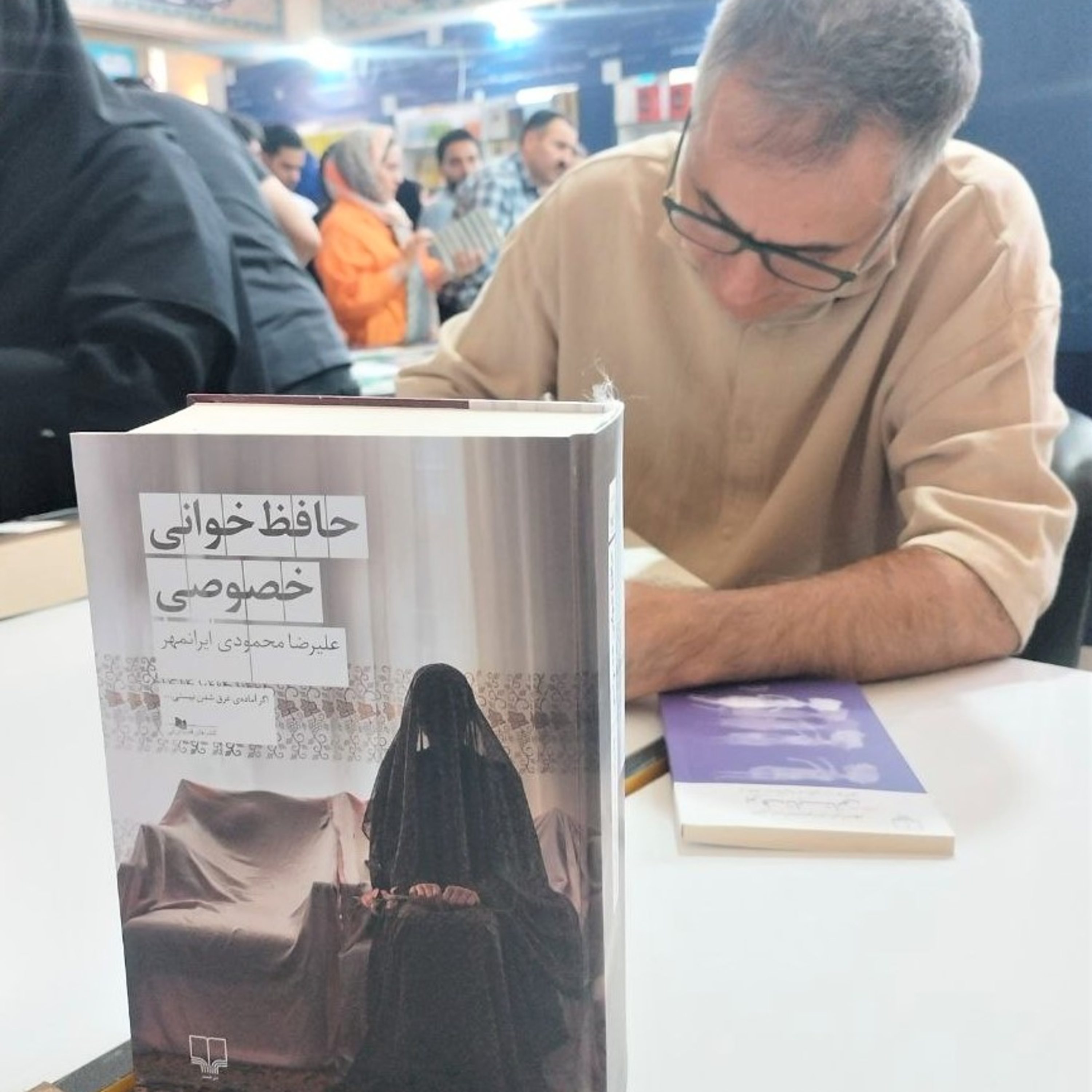 کاور کشور دو نفره