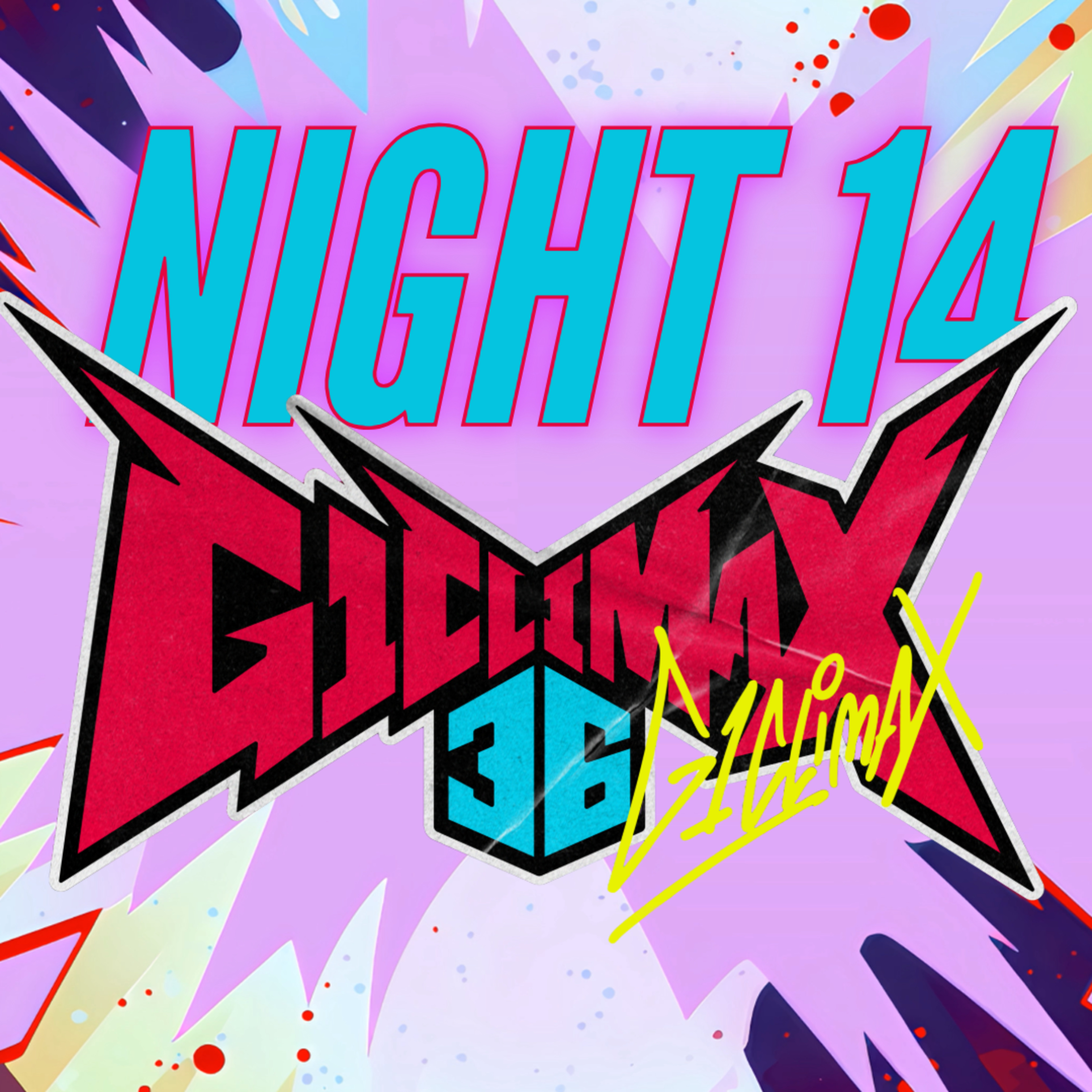 G1 Climax 36 | Night 14 Review: Takeshita Tops Block A, Great-O-Khan Stinks episode artwork