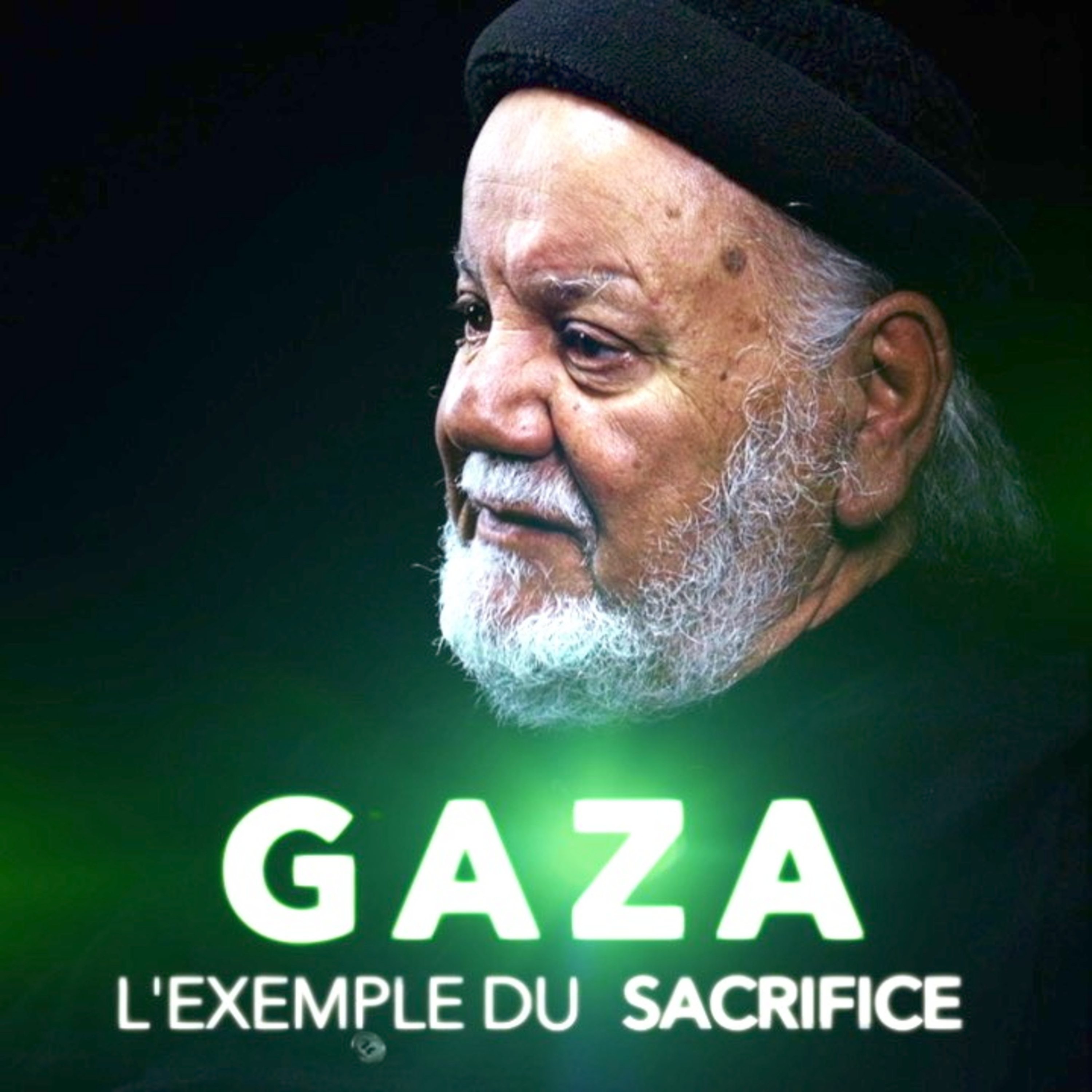 Seyyed Gouasmi