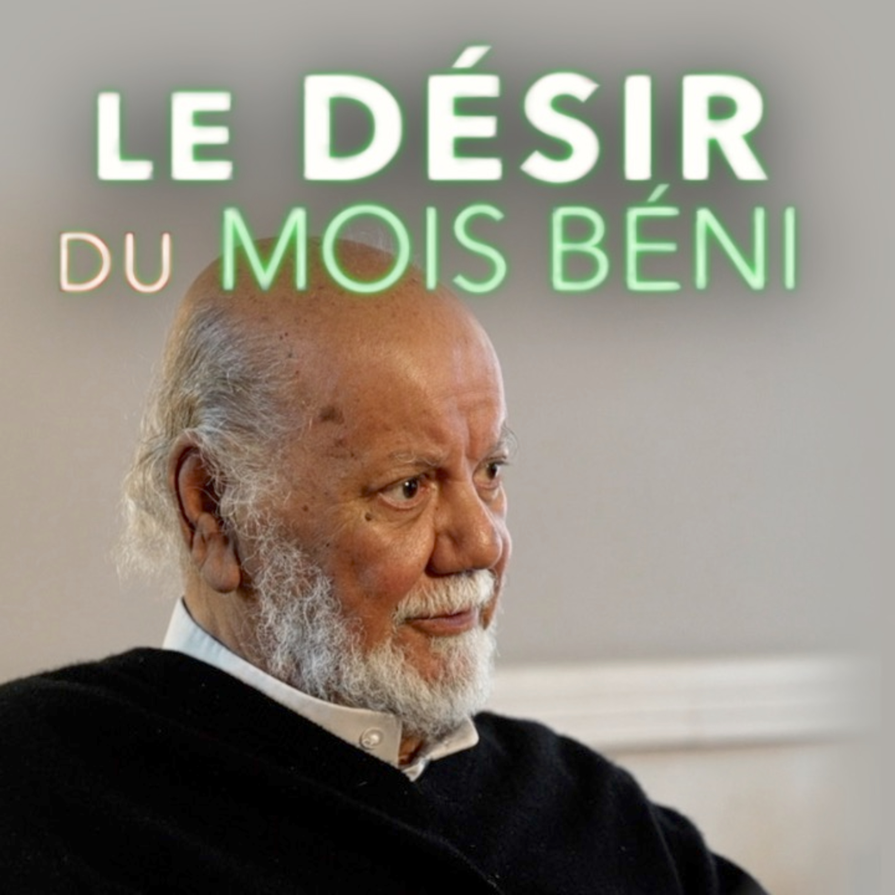Seyyed Gouasmi
