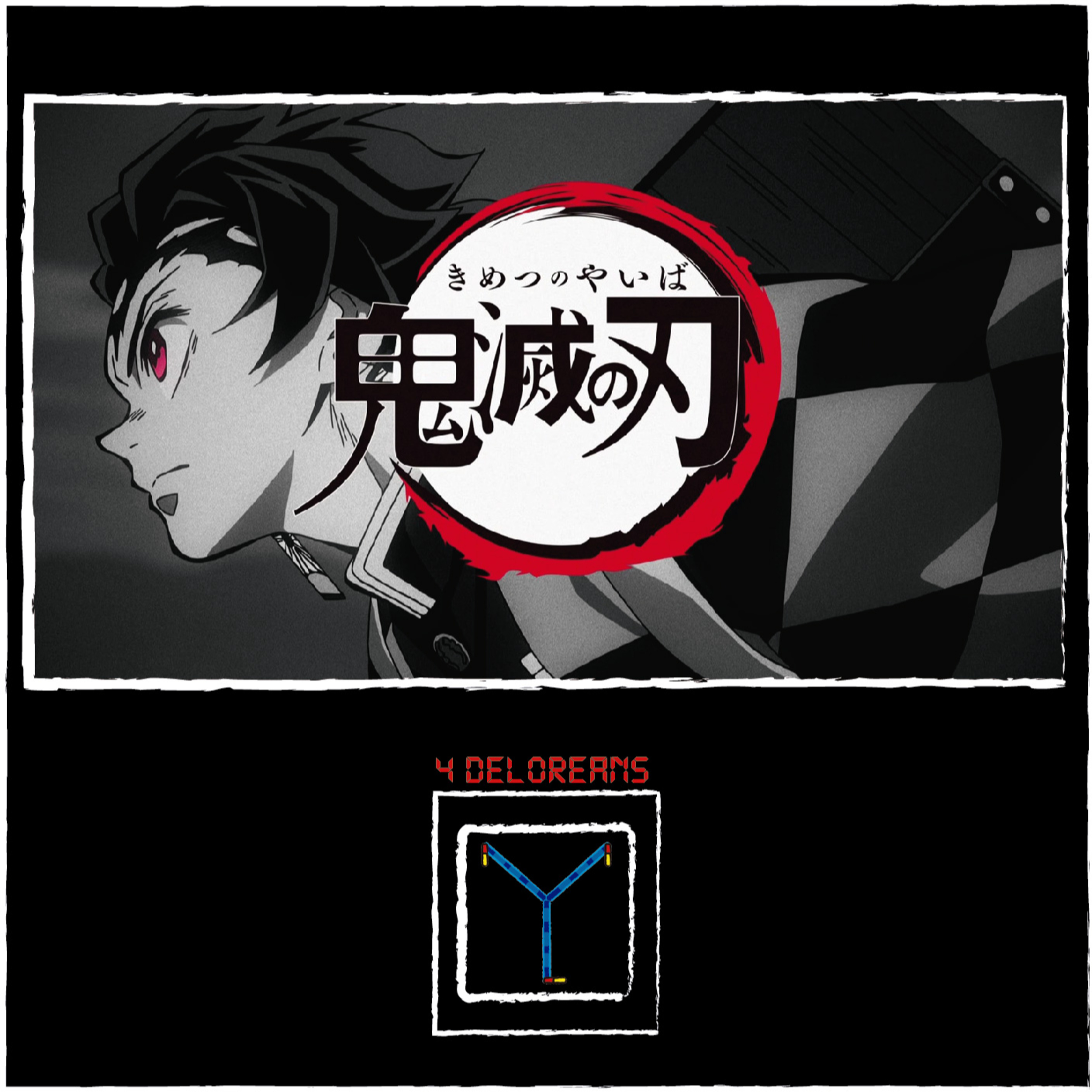 Demon Slayer Temporada 1 E238 episode artwork