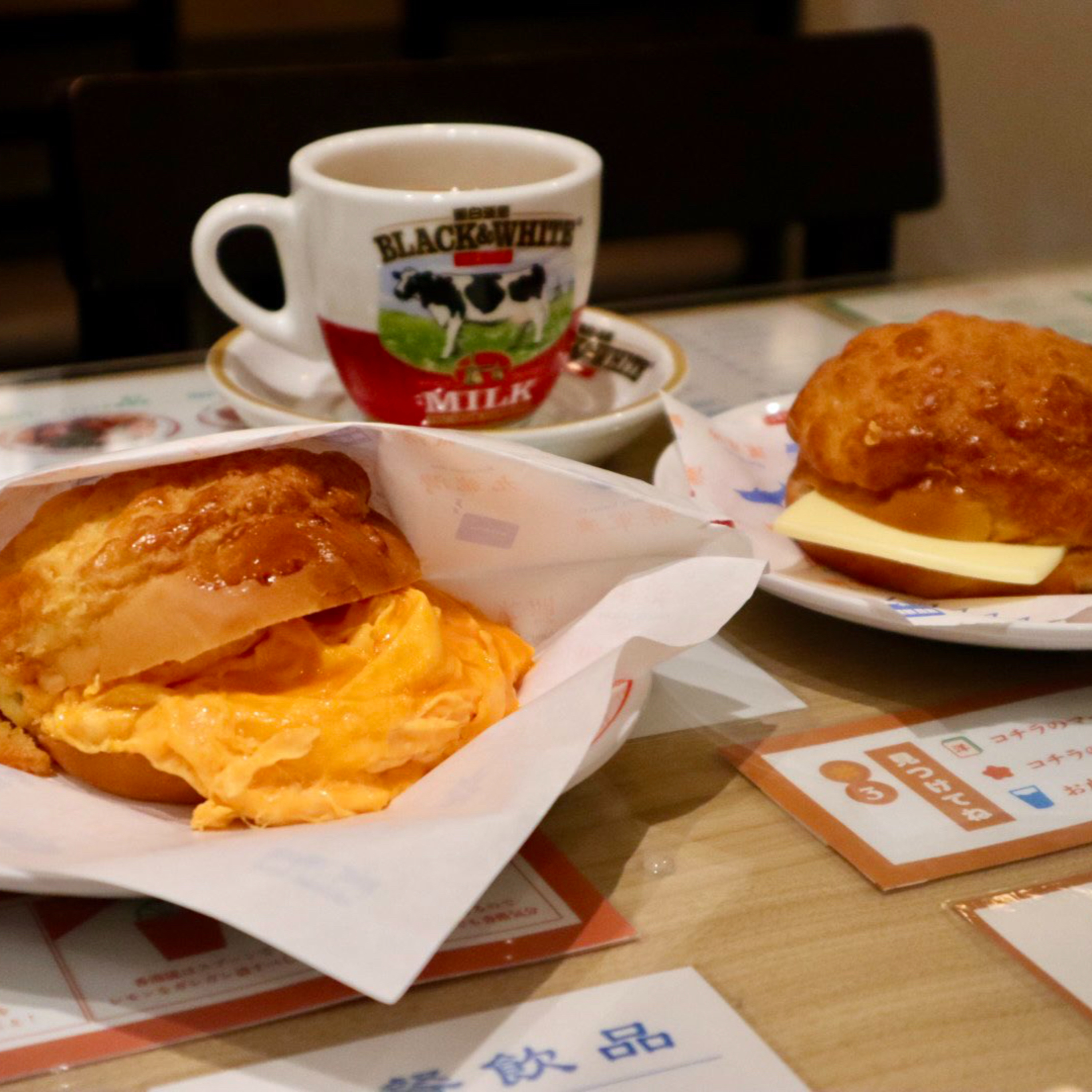 #406 新業態！香港式ファミレス「洋洋冰室（吉祥寺）」との対談企画