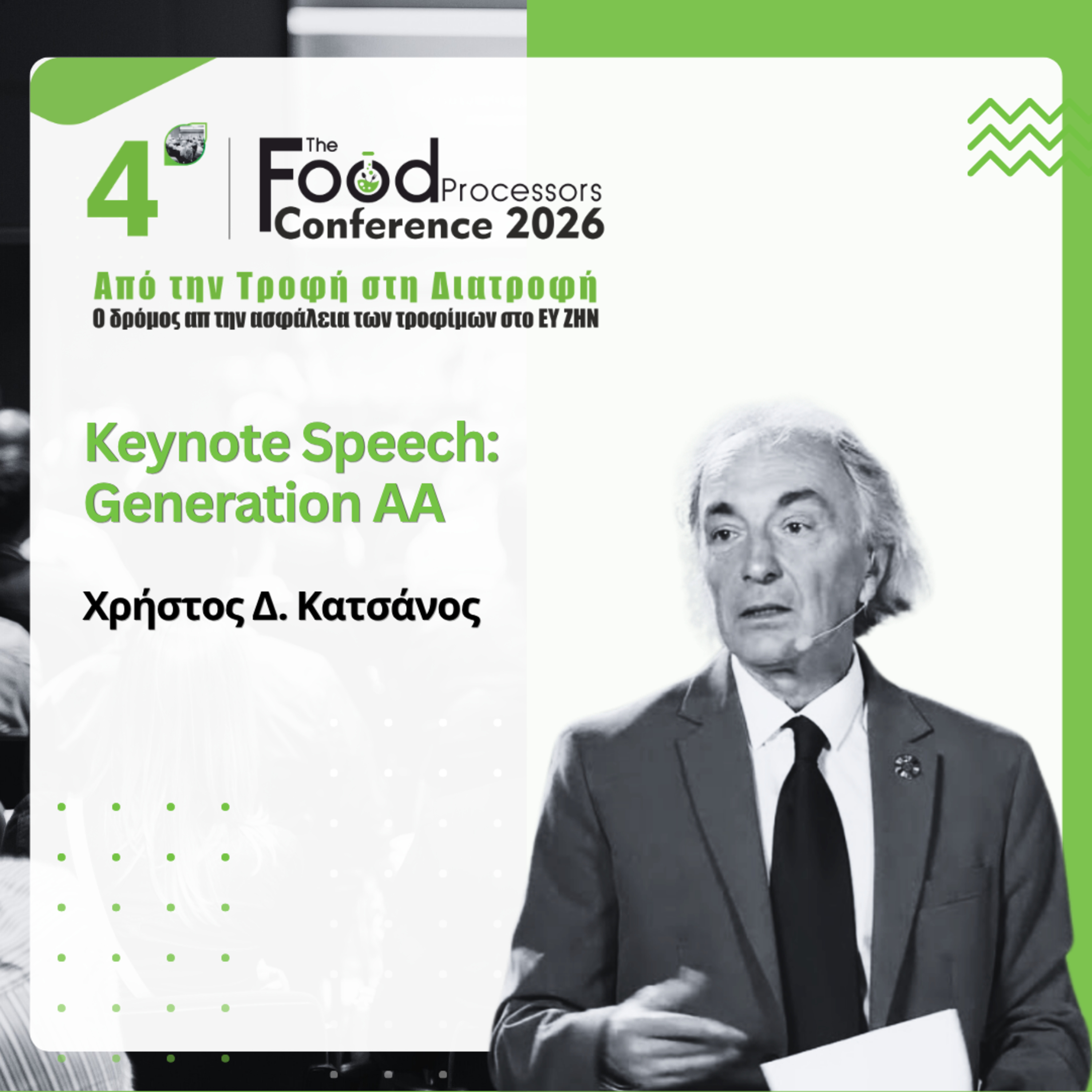 Keynote Speech: Generation AA -The 4th Food Processors Conference  episode artwork