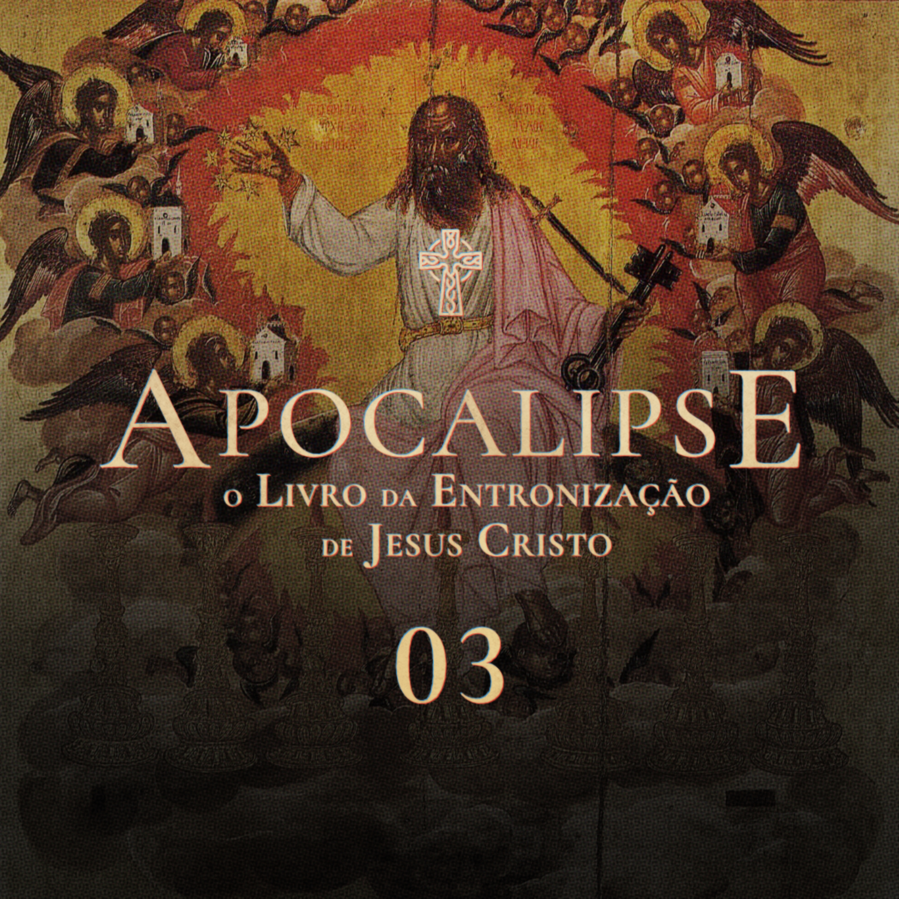 Igreja Esperança