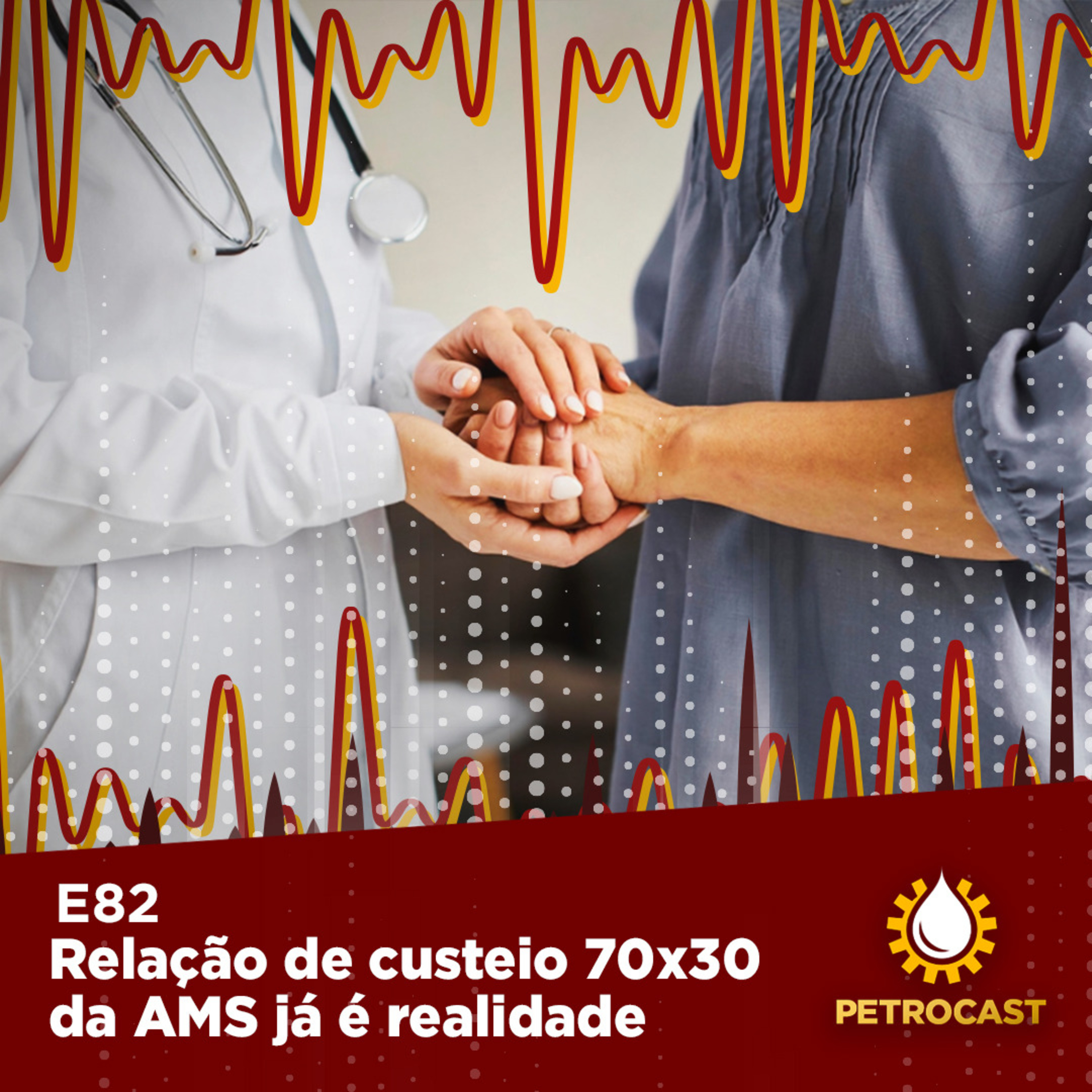 Petrocast