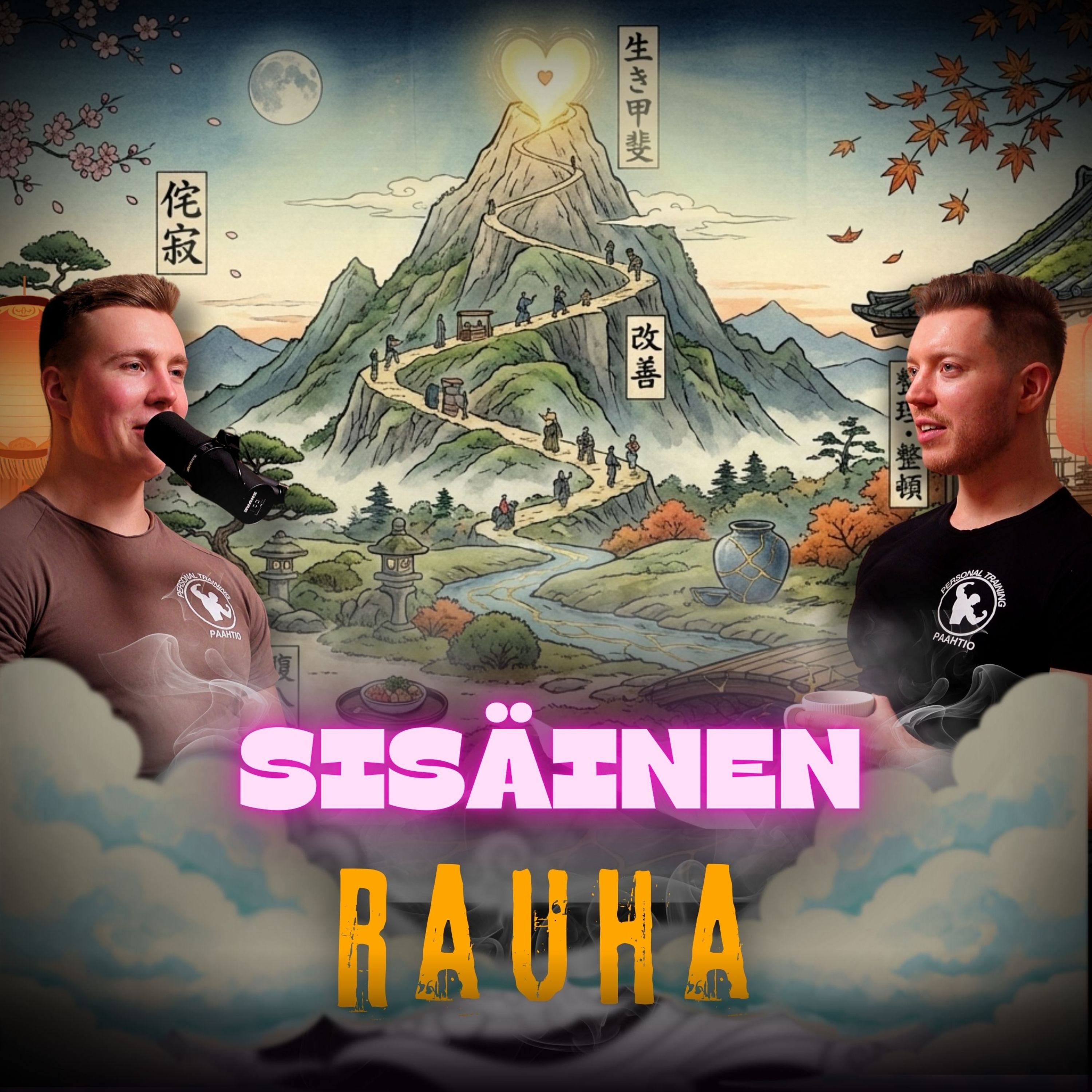 #84: Löydä MIELENRAUHA Japanilaisittain 🇯🇵 episode artwork