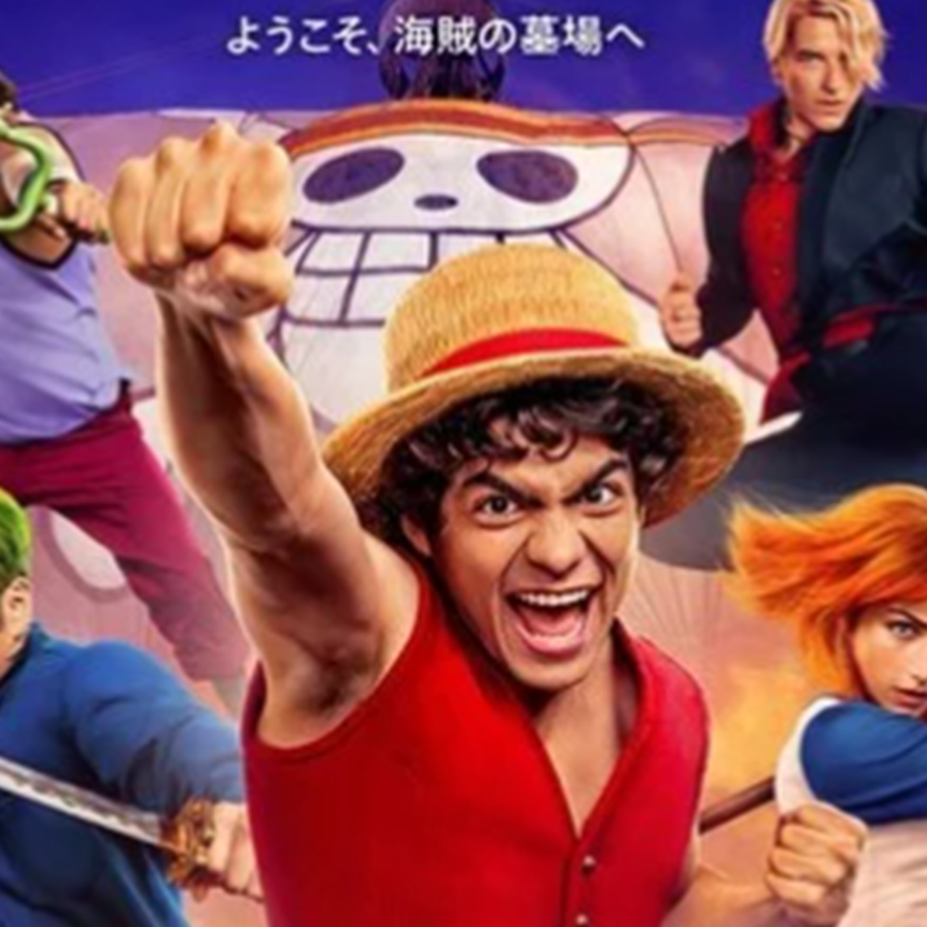 Live-Action One Piece Cast to Help Toss 1st Pitch at World Baseball Classic episode artwork