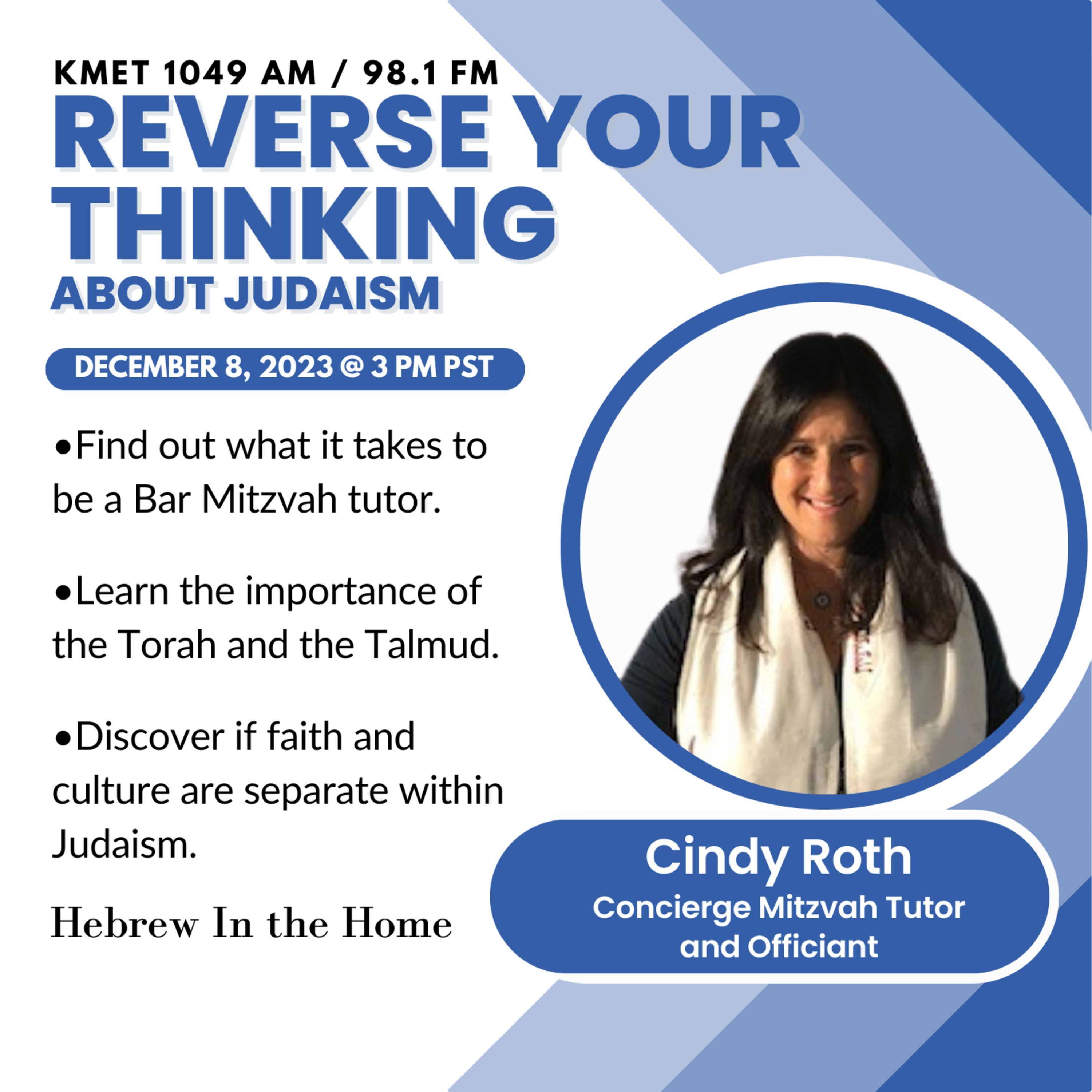 Reverse Your Thinking with Mathius \'Marc\' Gertz