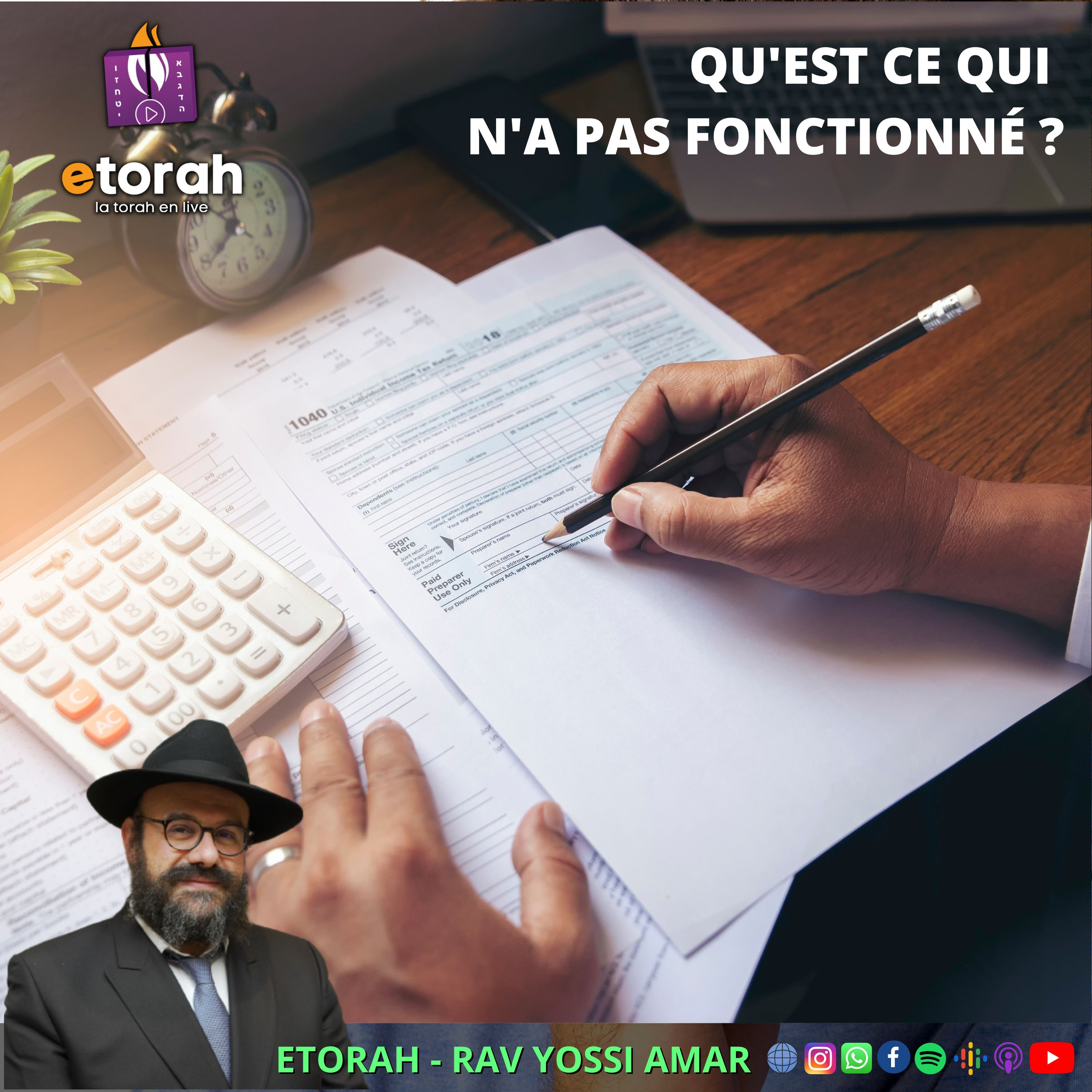Pessah - La Hagada commentée par le Rabbi de Loubavitch #10: Qu'est ce qui n'a pas fonctionné ? episode artwork