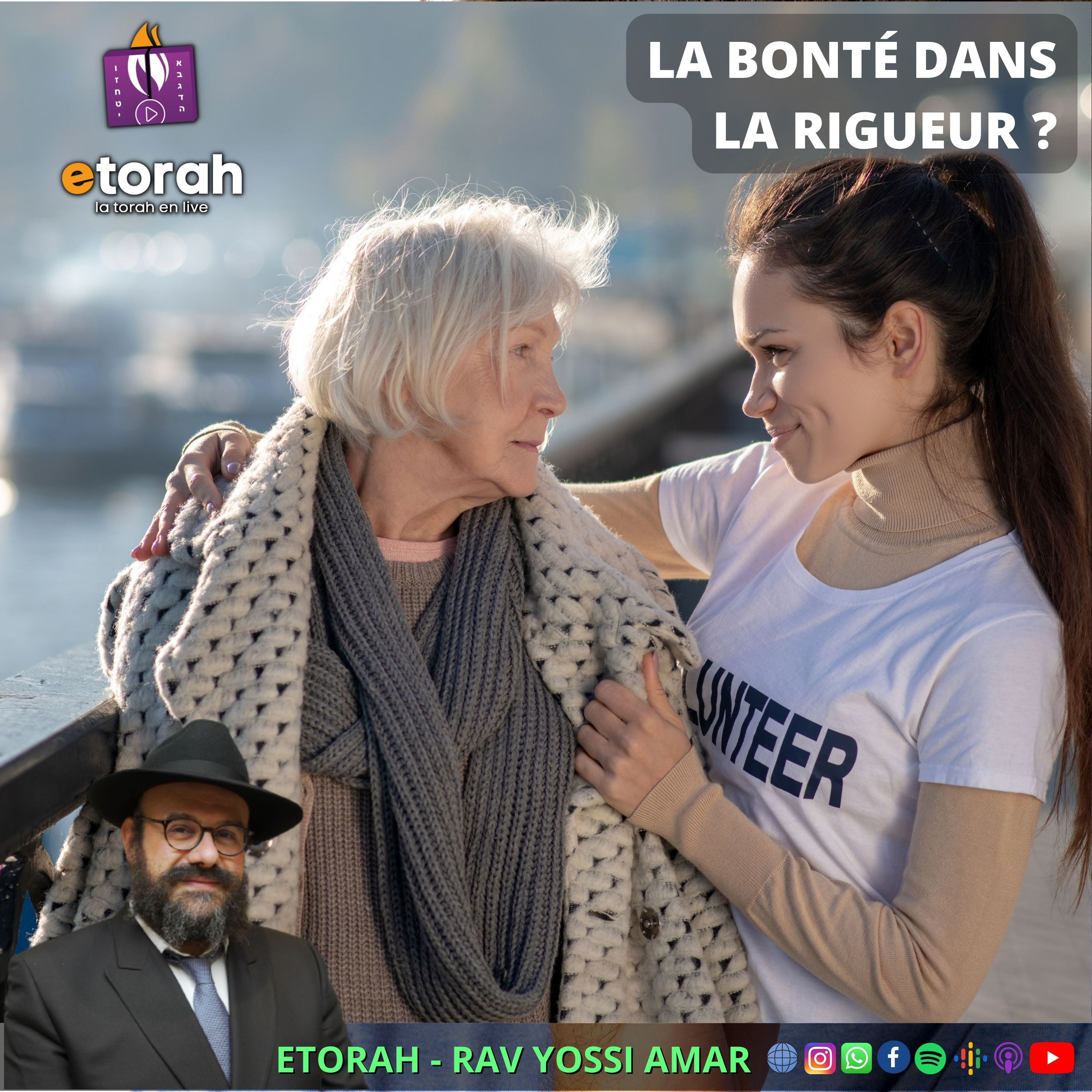 Compte du Omer #2: Explorons les semaines 1. Le 'Hessed - la bonté 2. La Guevoura - la rigueur.