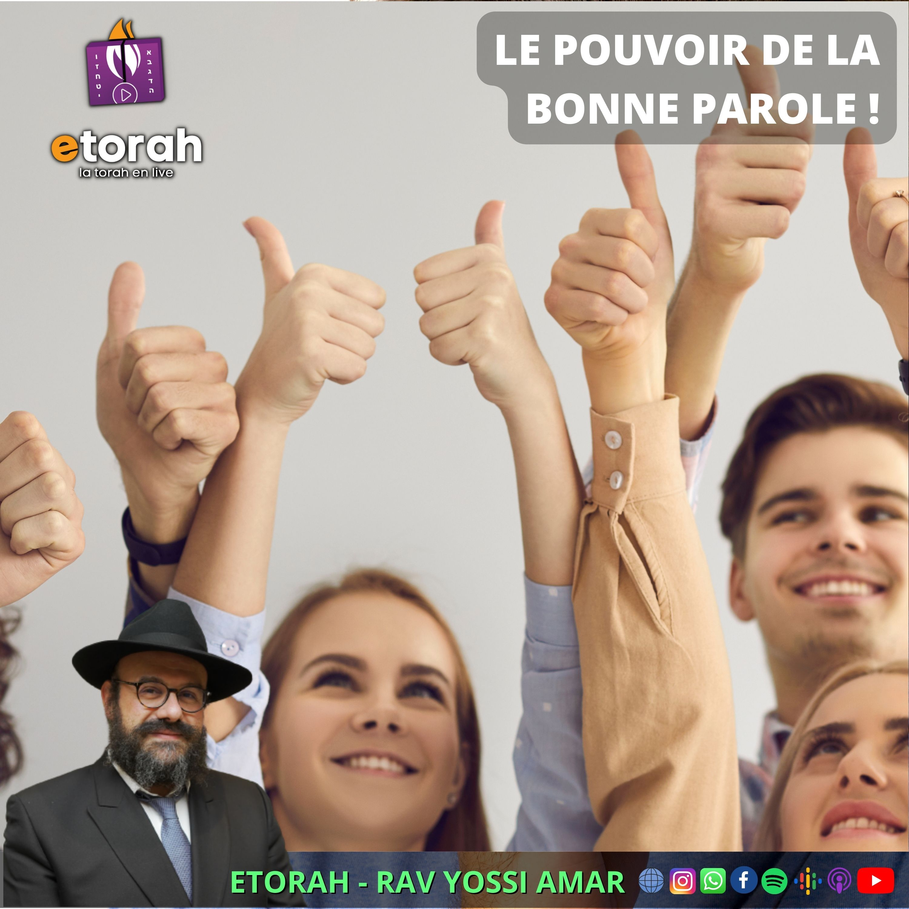 Emor: Quel réactions face au défaut d’autrui: réprimander ? encourager ? Pouvoir d’une bonne parole ! episode artwork