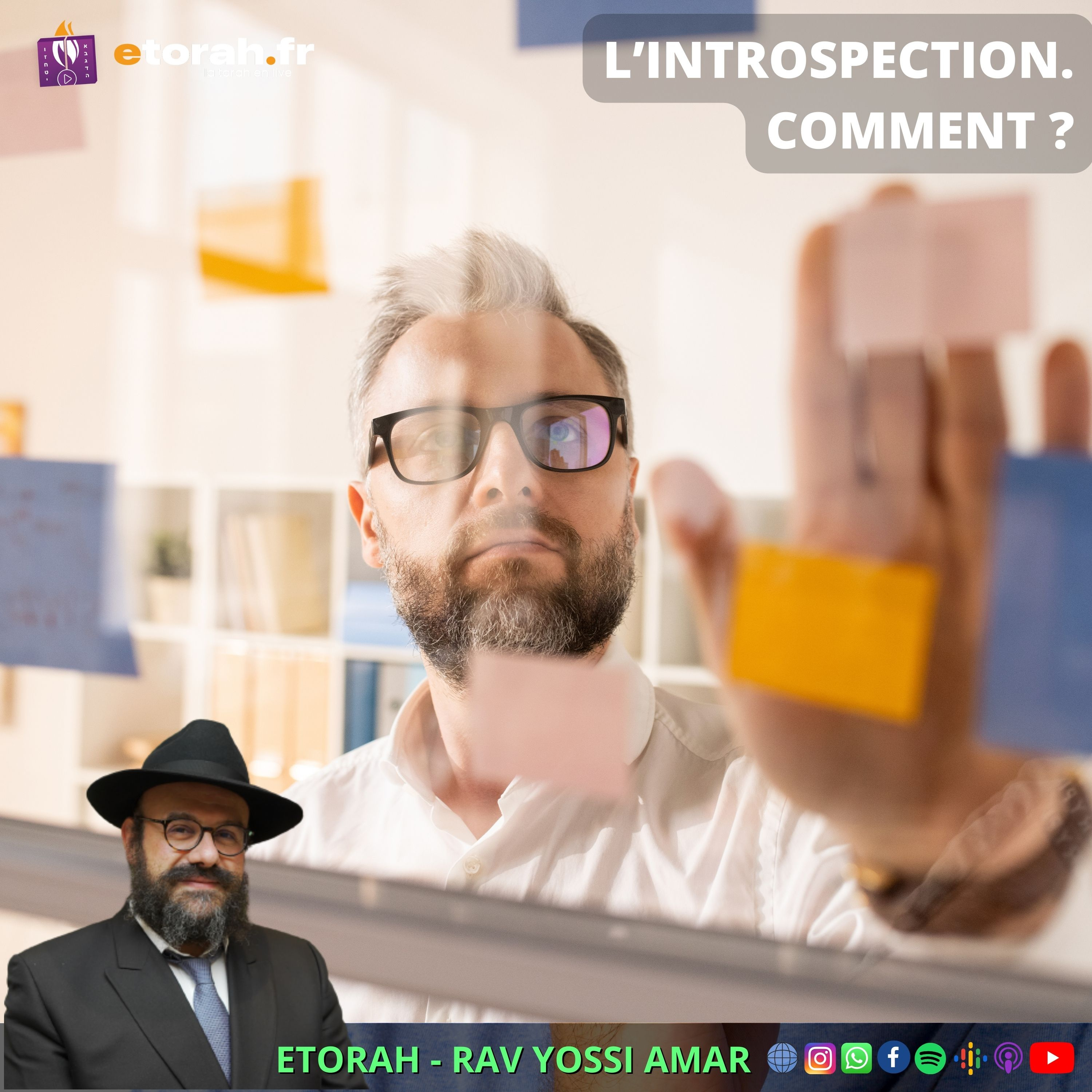 Hai Eloul / Roch Hachana: Comment faire une introspection sincère et honnête ? Peut-on exagérer ? episode artwork