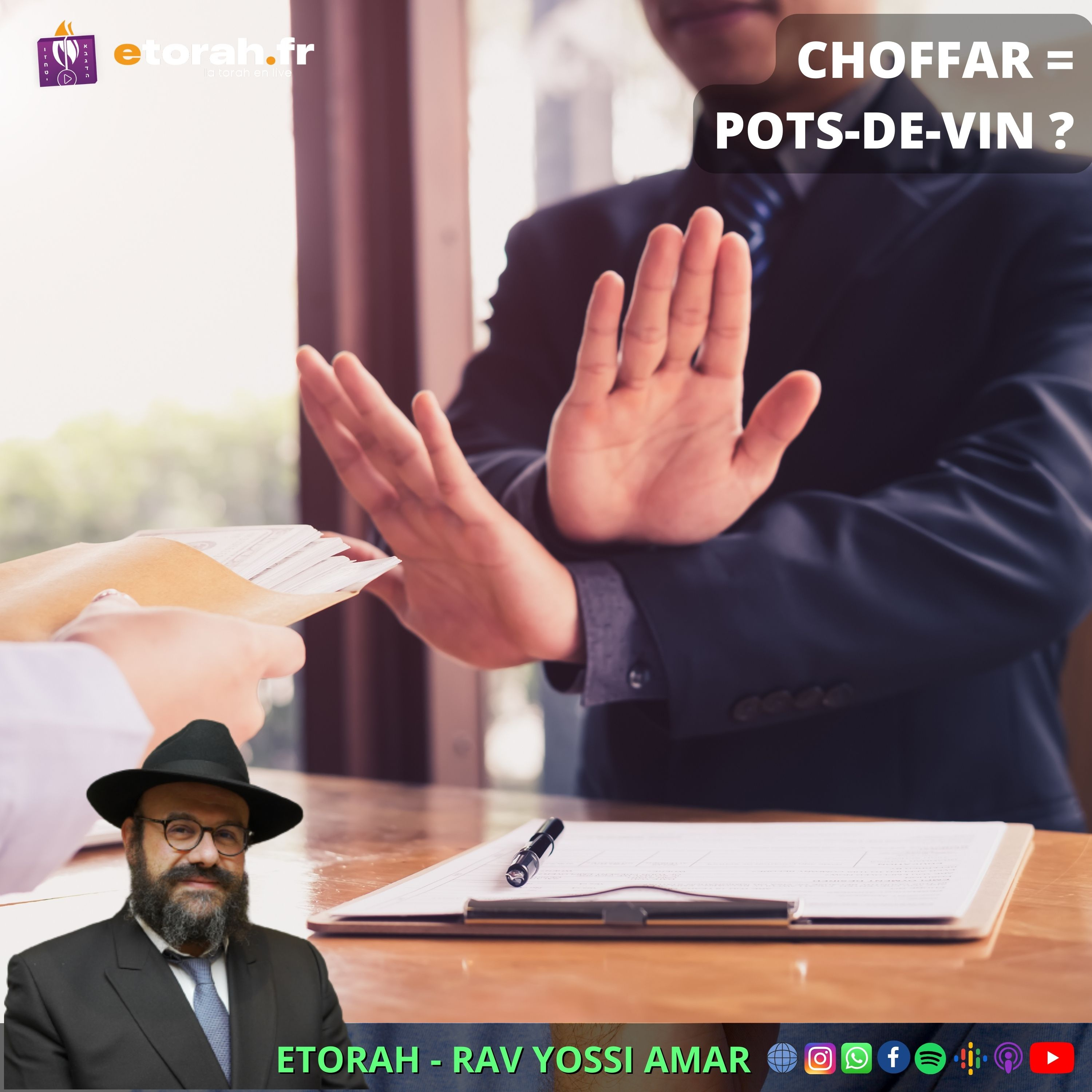 Roch Hachana: D.ieu accepte-t-il des pots-de-vin ? Chofar - n'y a-t-il rien de plus philharmonique ?