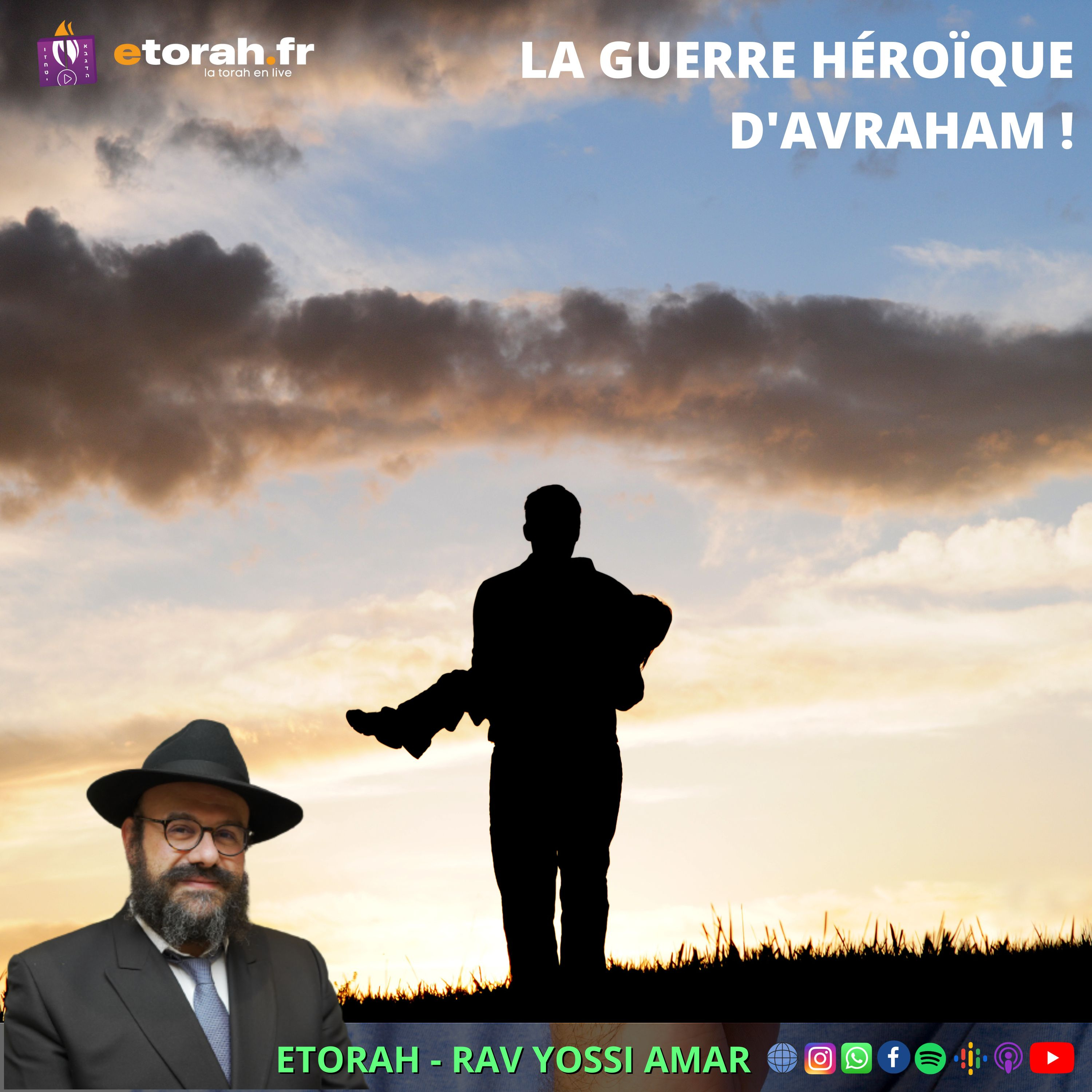 Rav Yossi Amar - ETORAH