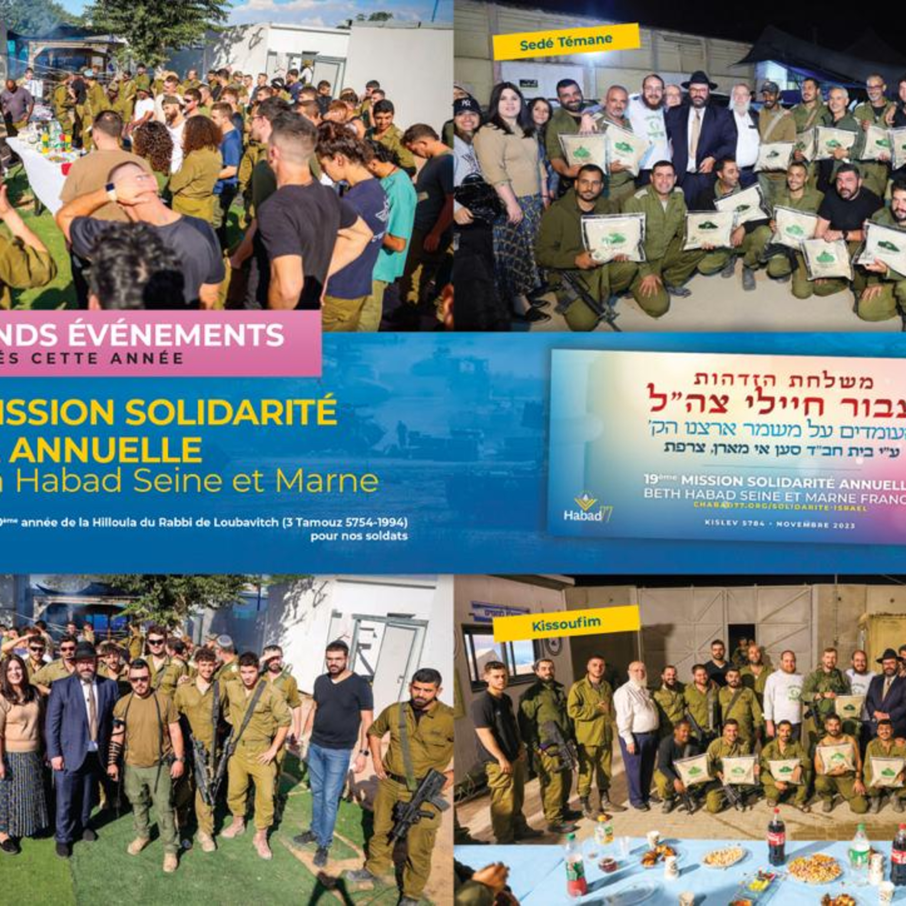 Clip officiel de notre 19è mission solidarité Israël organisée pendant la guerre Israël-Hamas (2023) episode artwork
