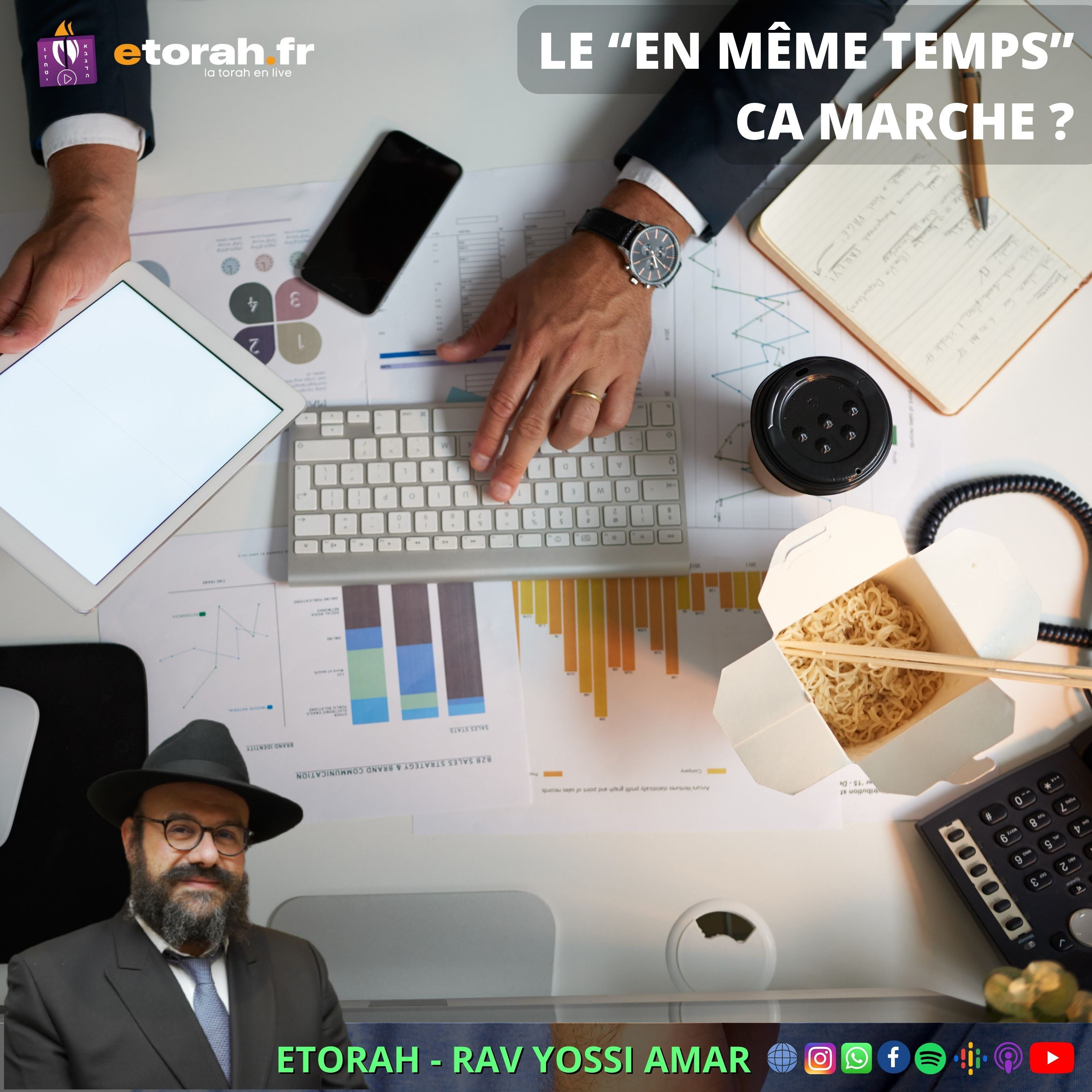 Mikets: La jalousie, saine ou malsaine ? Le "en même temps" ca marche ?! episode artwork
