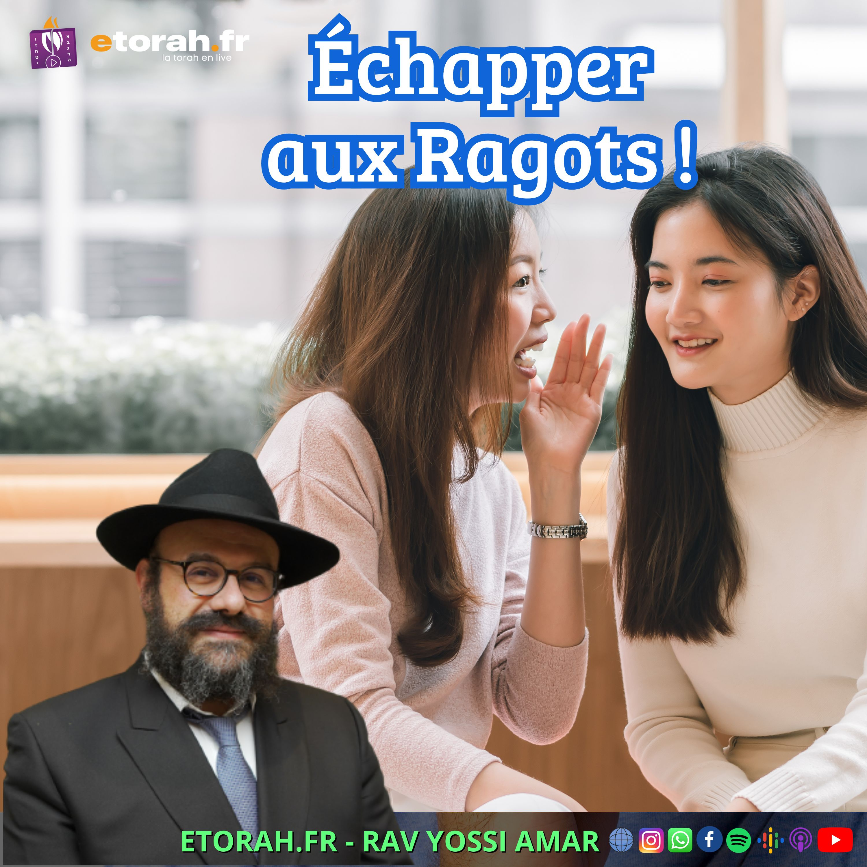 Tazria Pessa'h: Comment se libérer des potins et colportages ? episode artwork