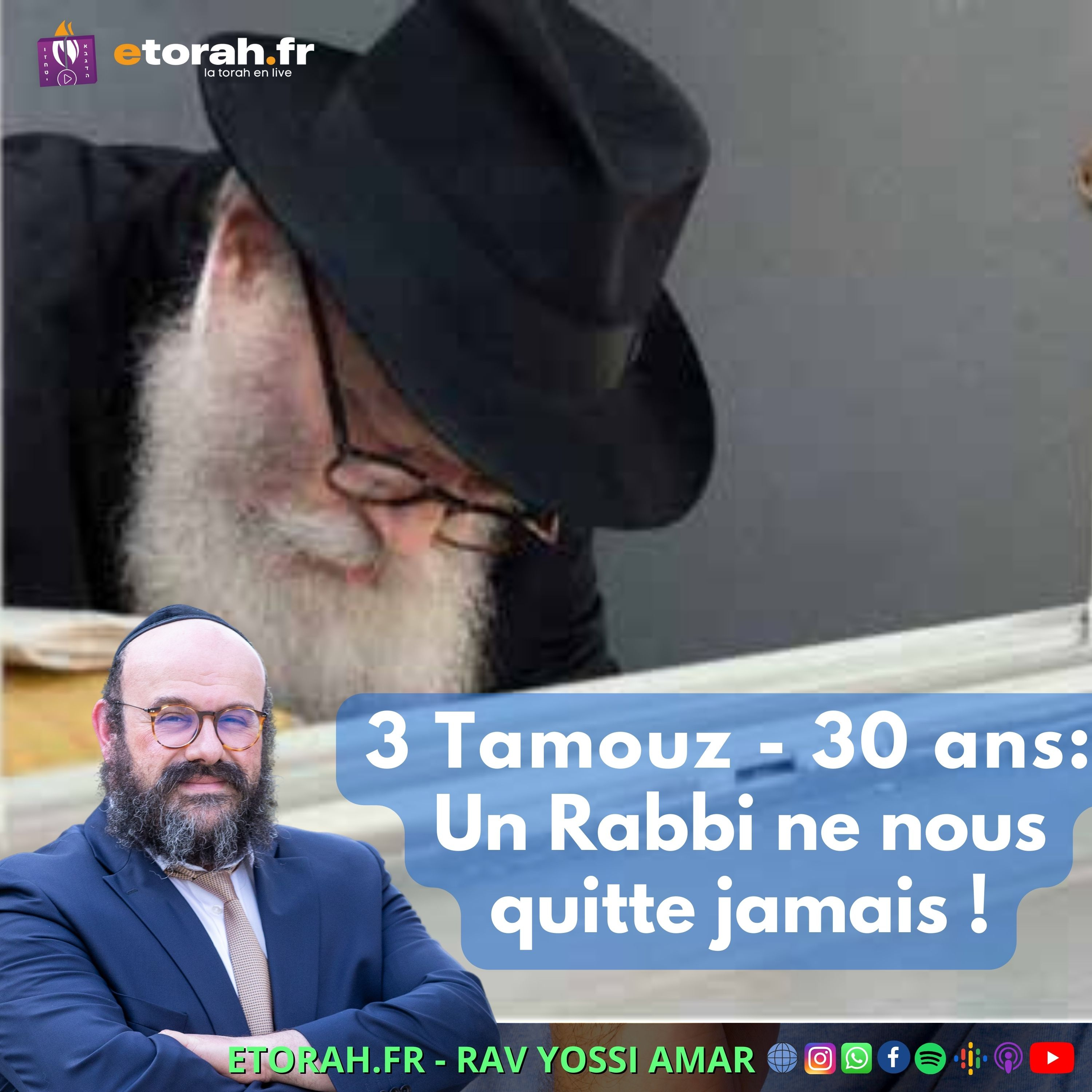 Rav Yossi Amar - ETORAH