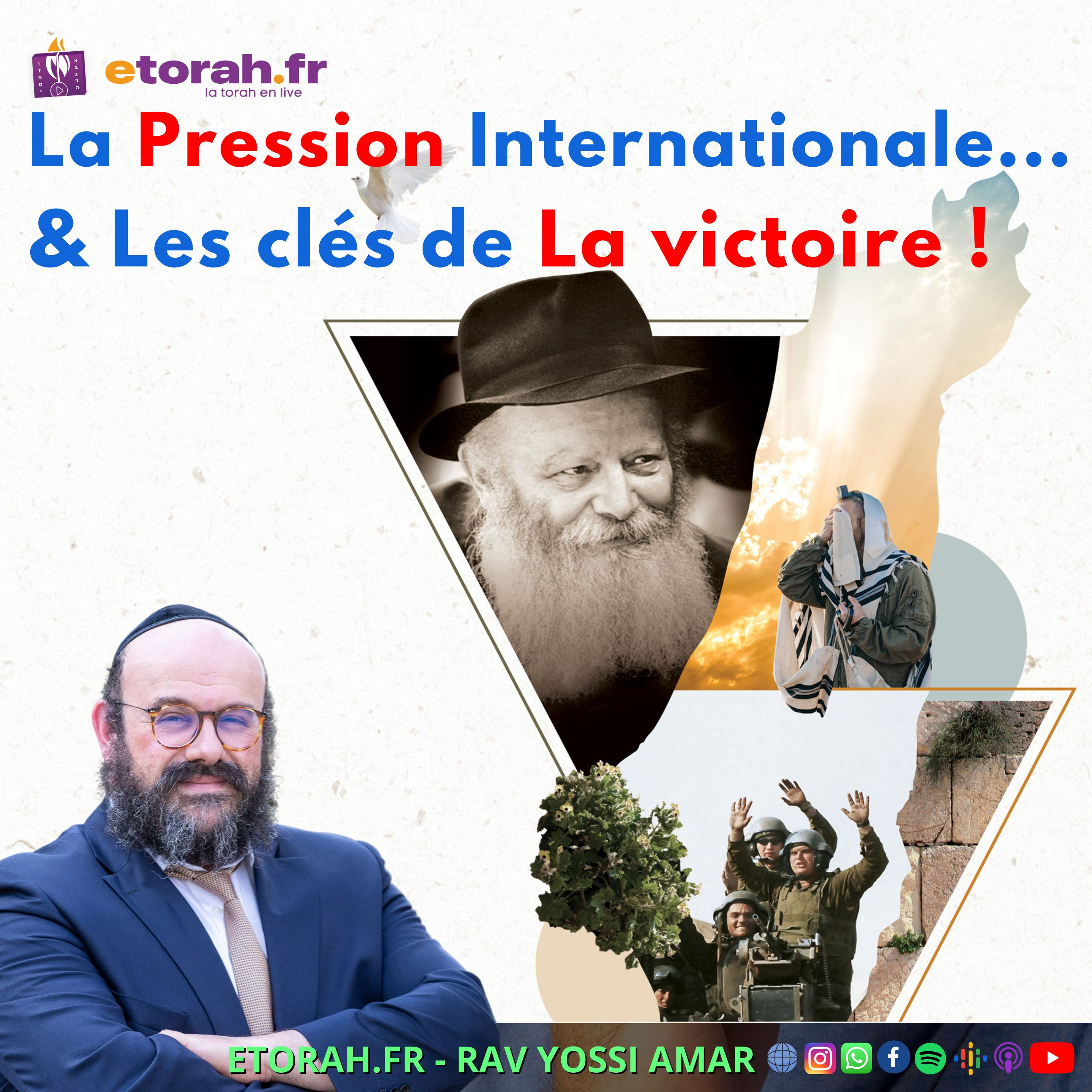 Rav Yossi Amar - ETORAH