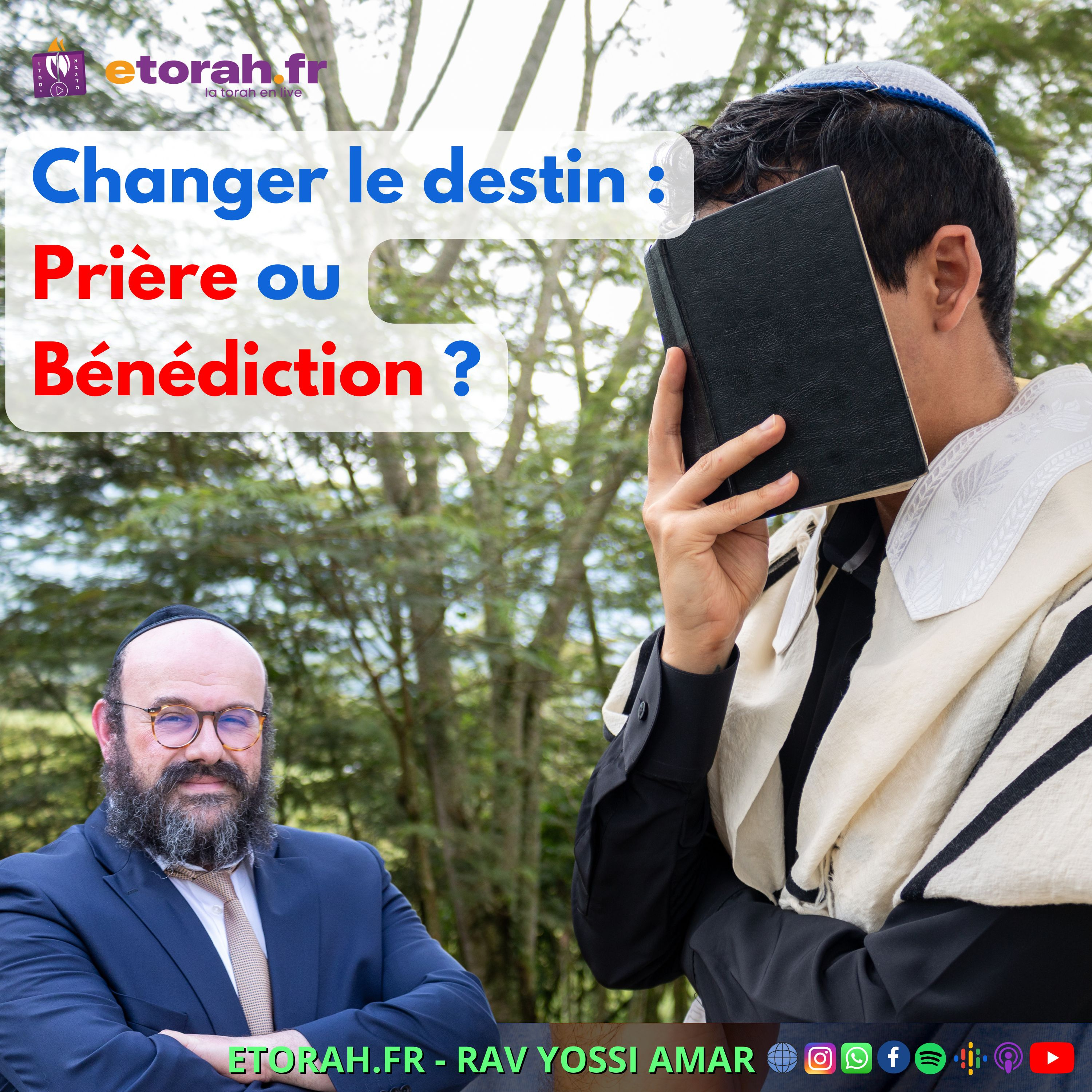 Rav Yossi Amar - ETORAH