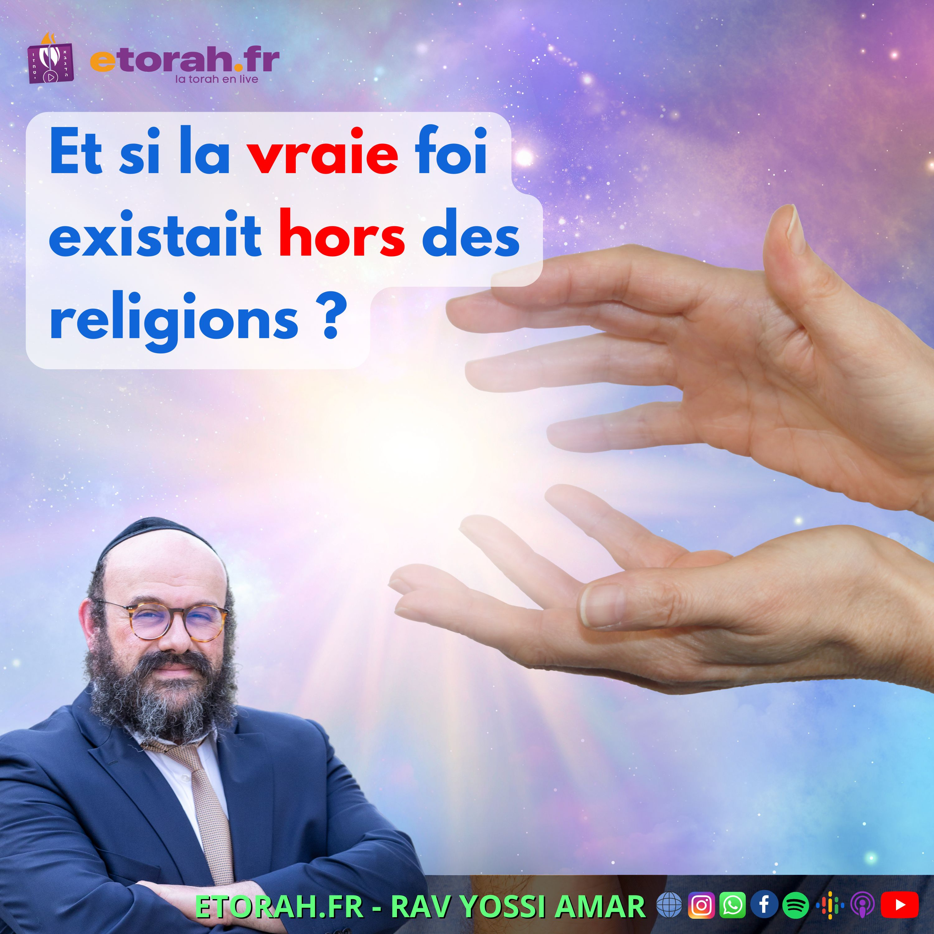 Vayakhel: Foi sans règles, croyance sans obéissance : hérésie ou ultime liberté ? episode artwork