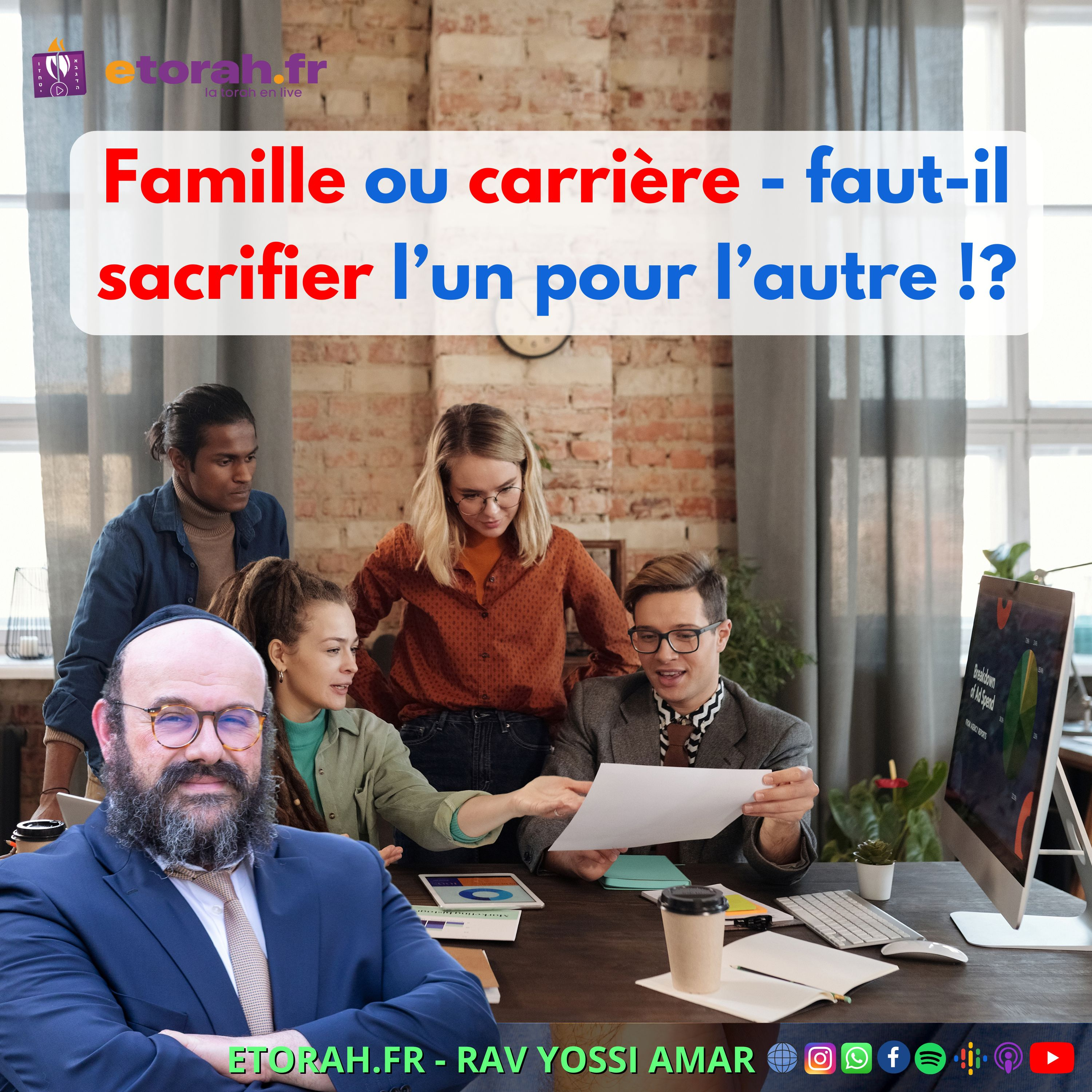 Iguérèt HaKodech Ch. 9: Famille ou carrière - faut-il forcément sacrifier l’un pour l’autre ? episode artwork