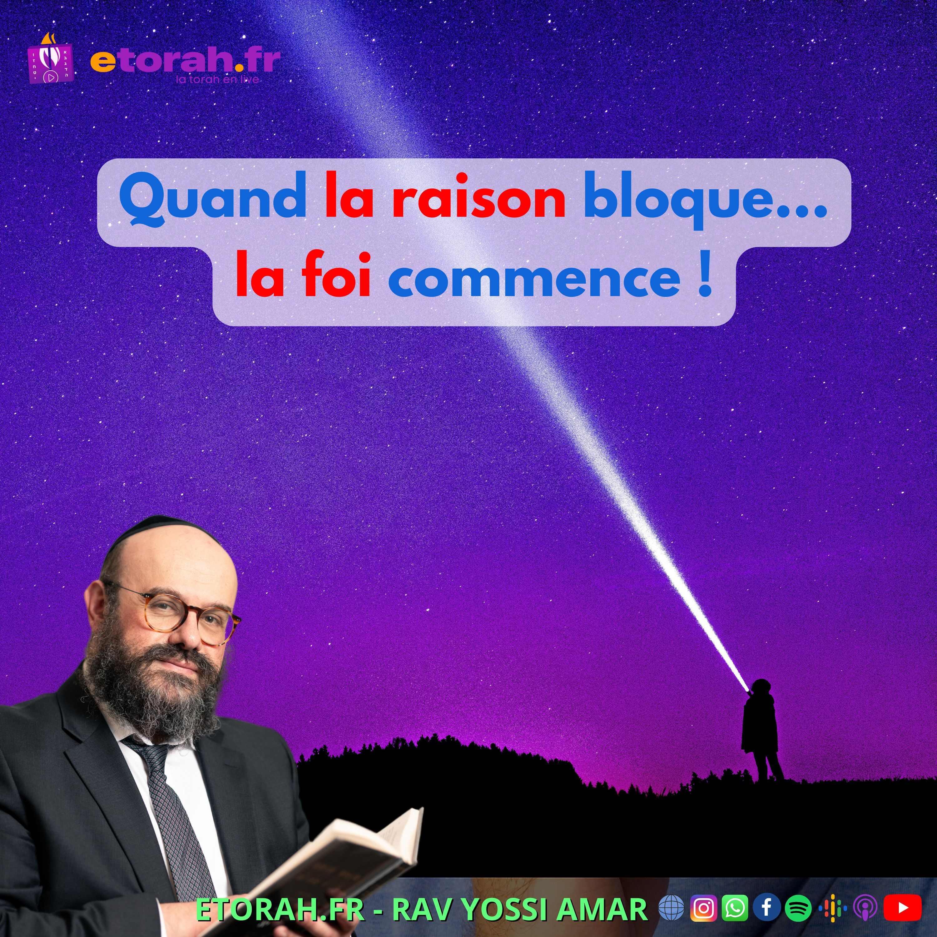 Souccot: Obéir aveuglément… ou faire confiance à plus grand que soi ? episode artwork