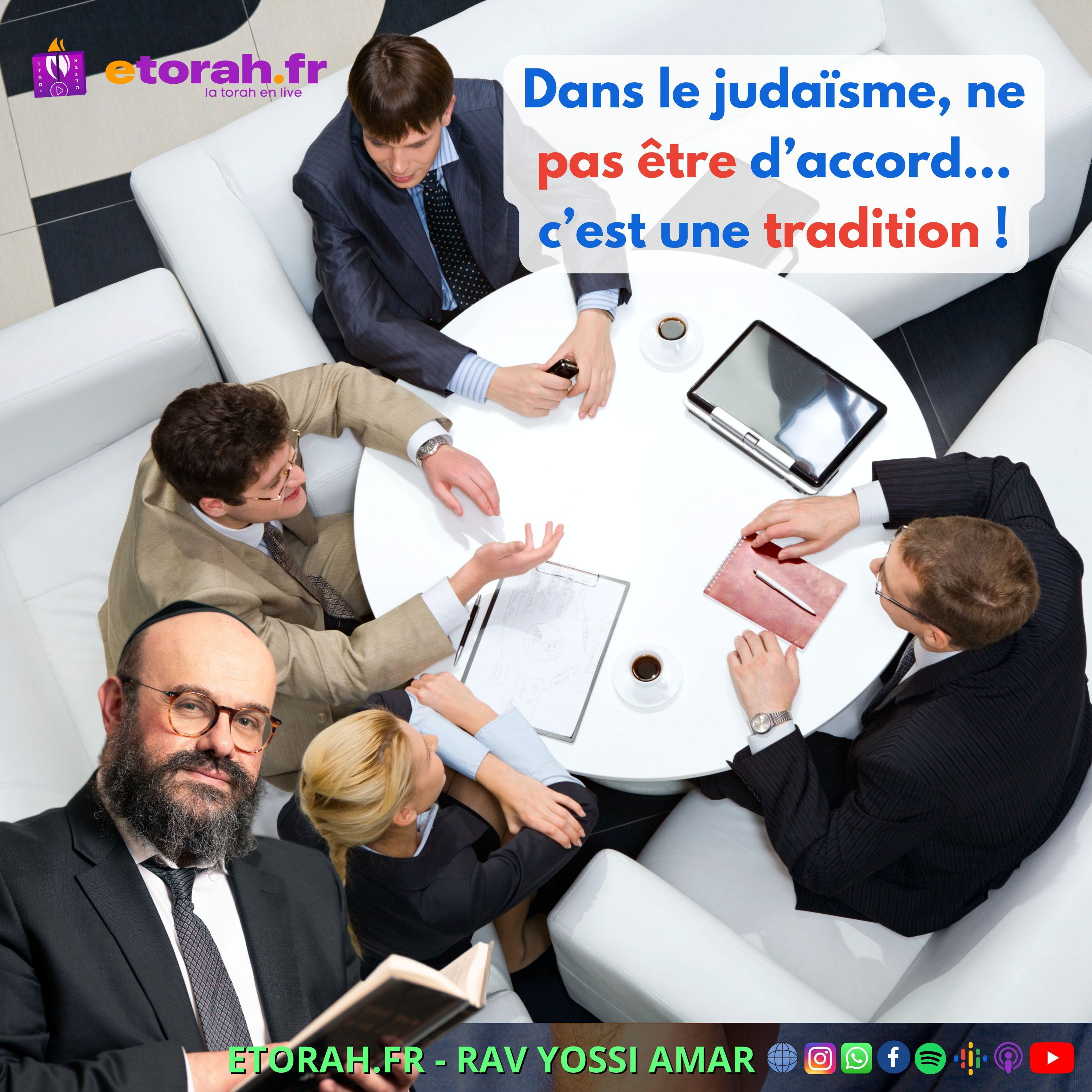 Terouma: Pourquoi les Juifs ne sont-ils jamais d’accord… même sur leur Torah ? episode artwork